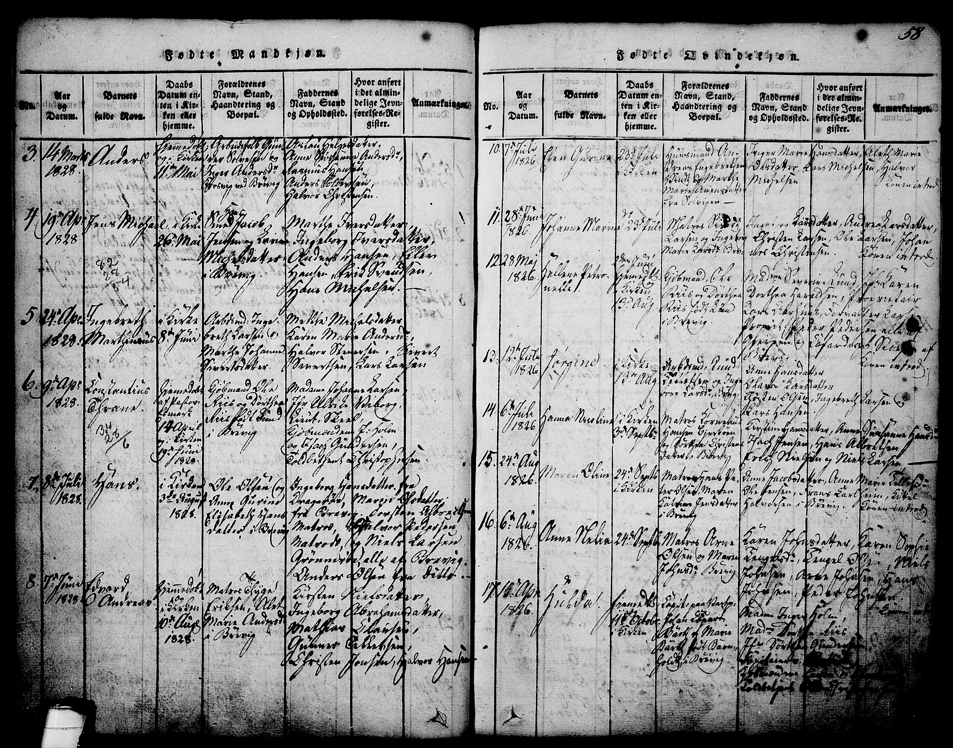 Brevik kirkebøker, SAKO/A-255/G/Ga/L0001: Parish register (copy) no. 1, 1814-1845, p. 58