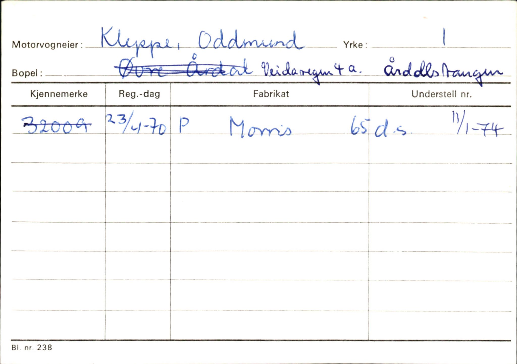 Statens vegvesen, Sogn og Fjordane vegkontor, AV/SAB-A-5301/4/F/L0145: Registerkort Vågsøy S-Å. Årdal I-P, 1945-1975, p. 1154