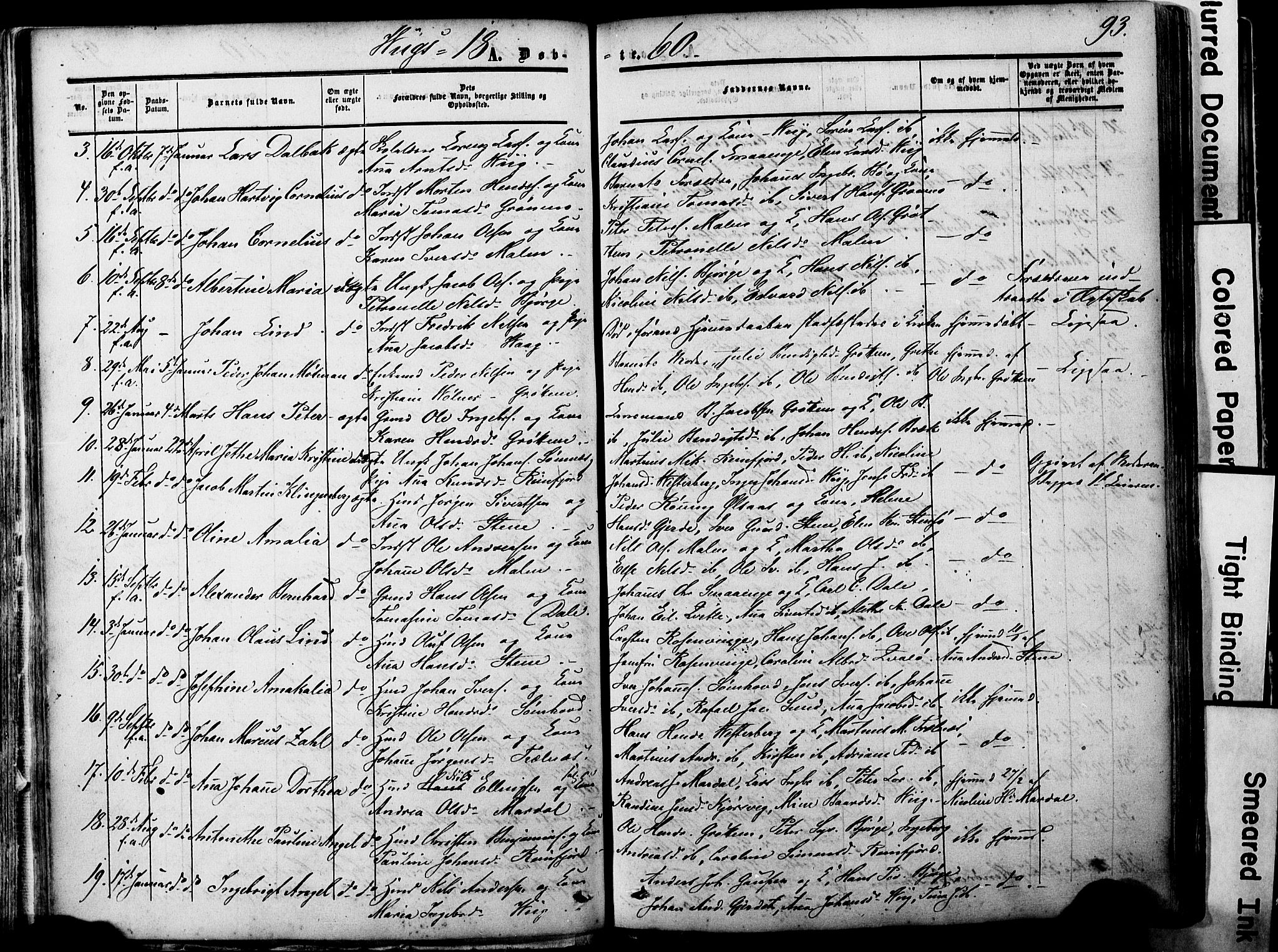 Ministerialprotokoller, klokkerbøker og fødselsregistre - Nordland, AV/SAT-A-1459/812/L0176: Parish register (official) no. 812A05, 1834-1874, p. 93