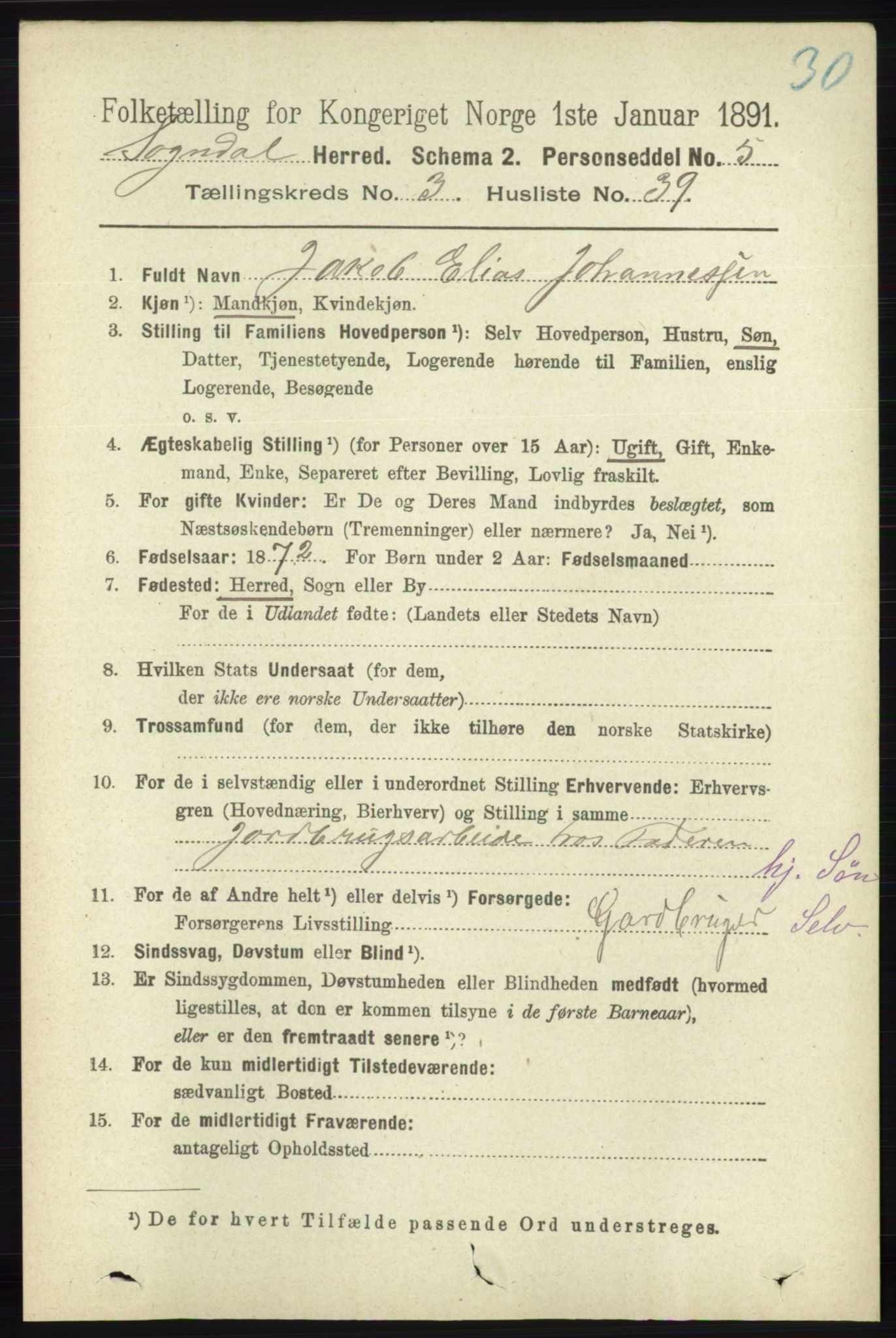 RA, 1891 census for 1111 Sokndal, 1891, p. 938