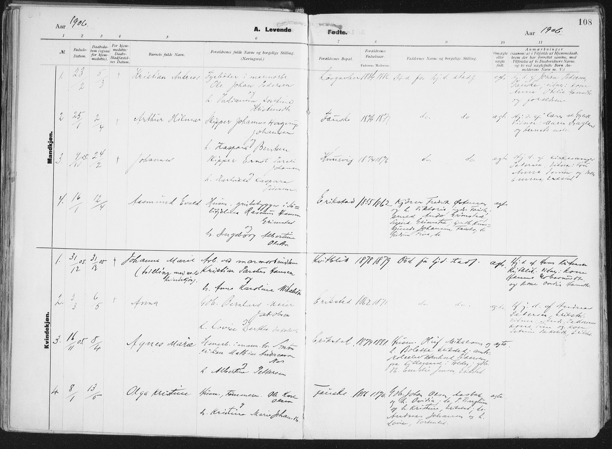 Ministerialprotokoller, klokkerbøker og fødselsregistre - Nordland, AV/SAT-A-1459/849/L0696: Parish register (official) no. 849A08, 1898-1910, p. 108