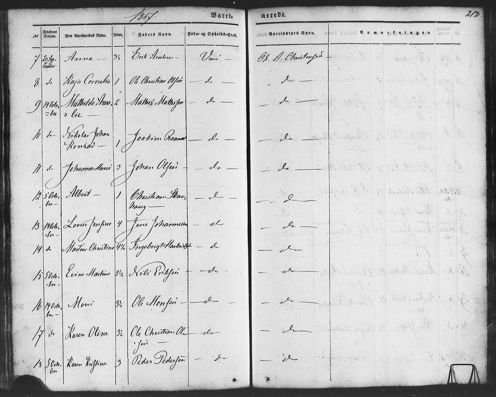 Ministerialprotokoller, klokkerbøker og fødselsregistre - Nordland, SAT/A-1459/807/L0121: Parish register (official) no. 807A04, 1846-1879, p. 212