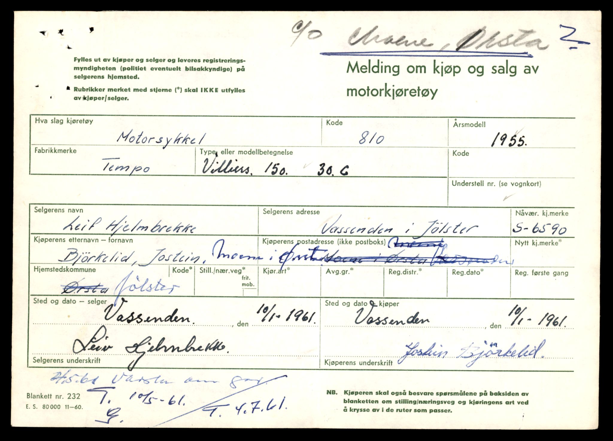 Møre og Romsdal vegkontor - Ålesund trafikkstasjon, AV/SAT-A-4099/F/Fe/L0041: Registreringskort for kjøretøy T 13710 - T 13905, 1927-1998, p. 1607