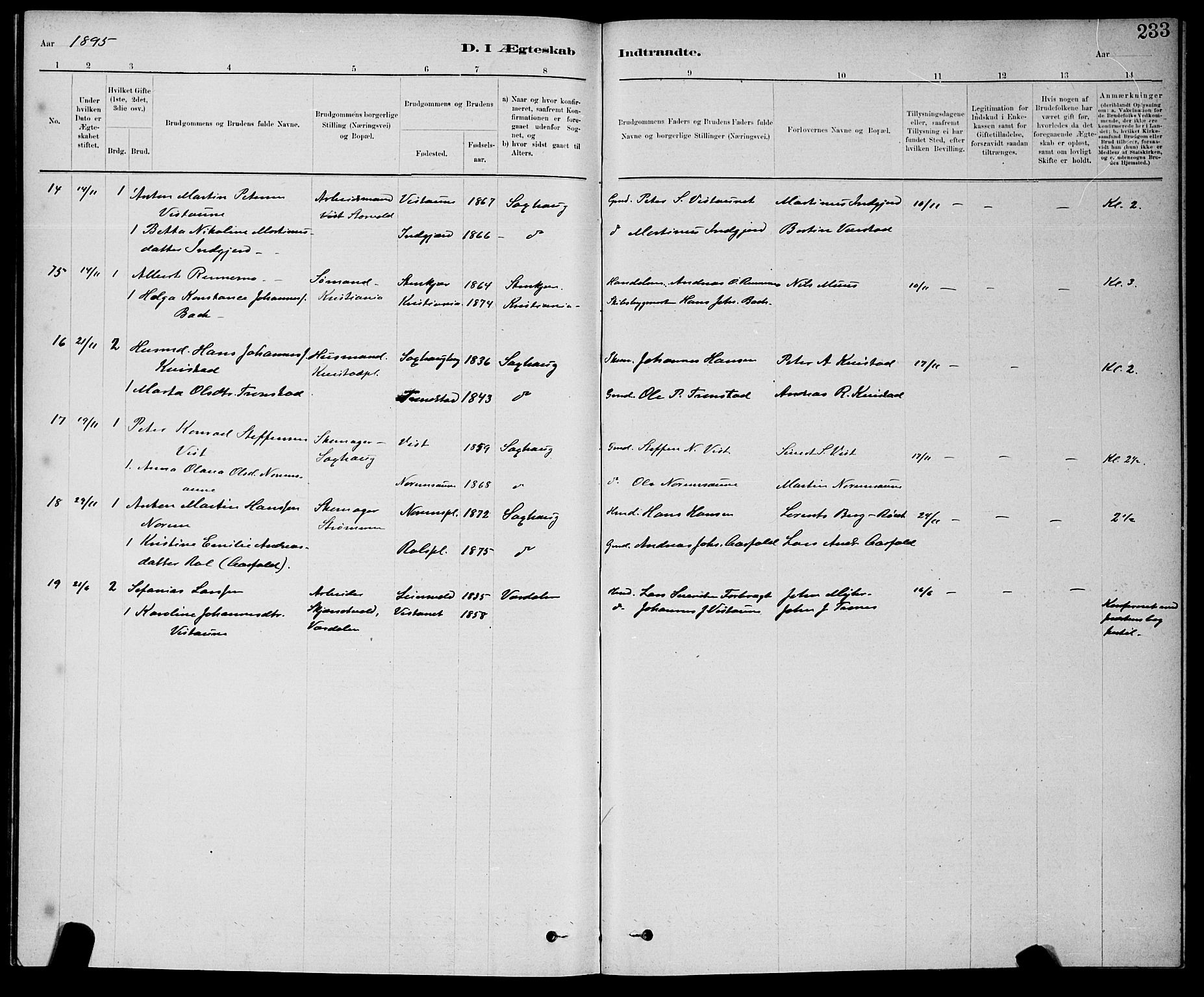 Ministerialprotokoller, klokkerbøker og fødselsregistre - Nord-Trøndelag, AV/SAT-A-1458/730/L0301: Parish register (copy) no. 730C04, 1880-1897, p. 233