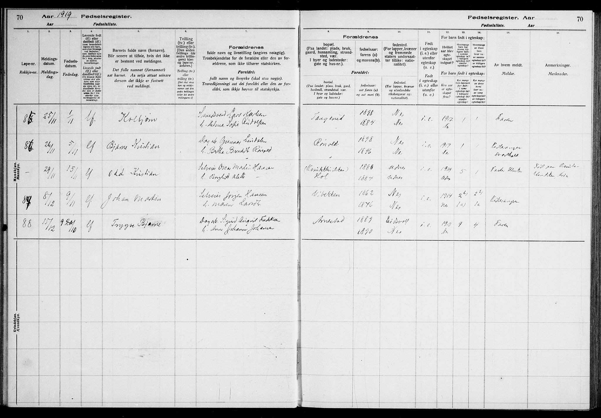 Nes prestekontor Kirkebøker, AV/SAO-A-10410/J/Ja/L0001: Birth register no. 1, 1916-1926, p. 70