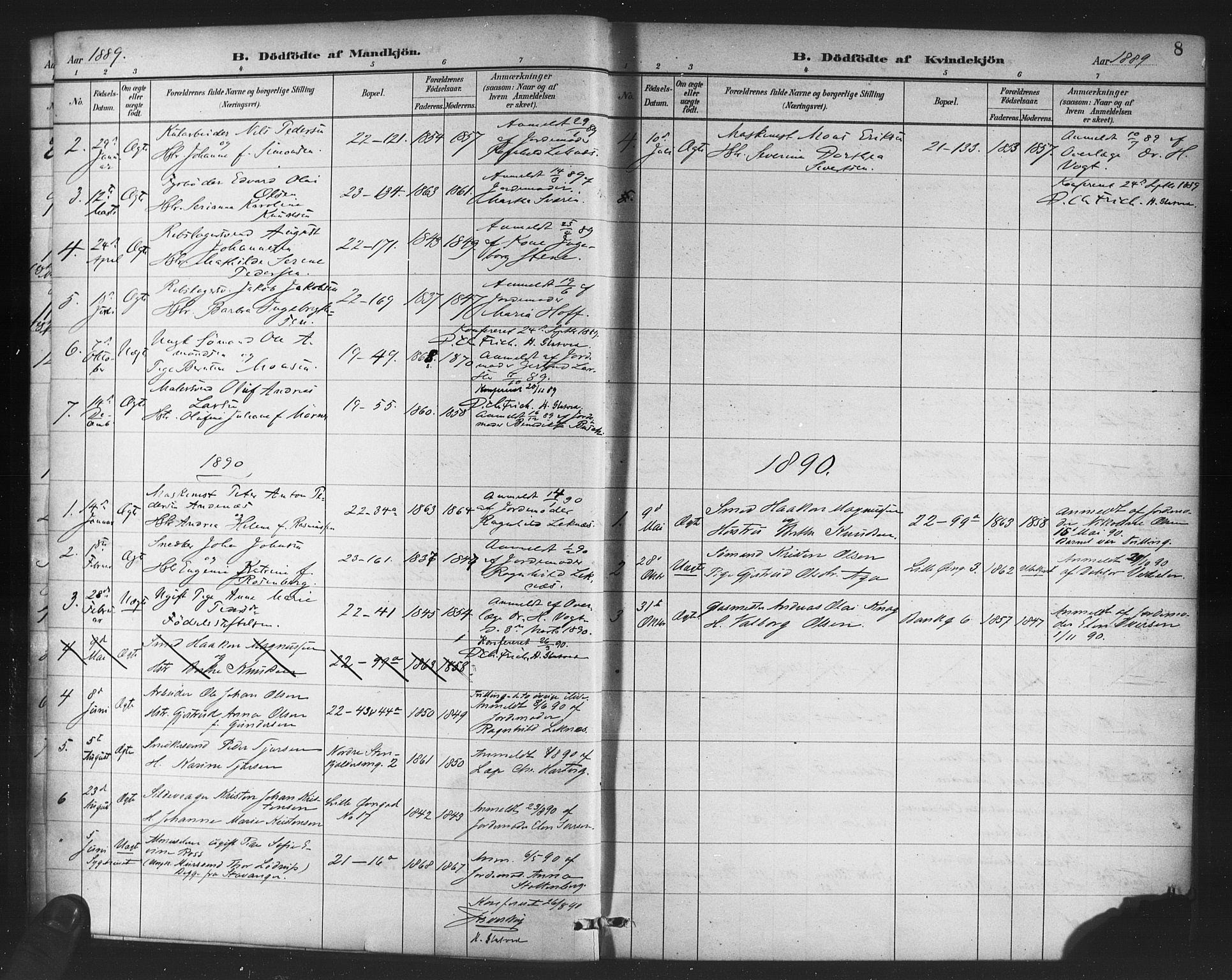 Korskirken sokneprestembete, SAB/A-76101/H/Haa/L0047: Parish register (official) no. E 5, 1884-1910, p. 8