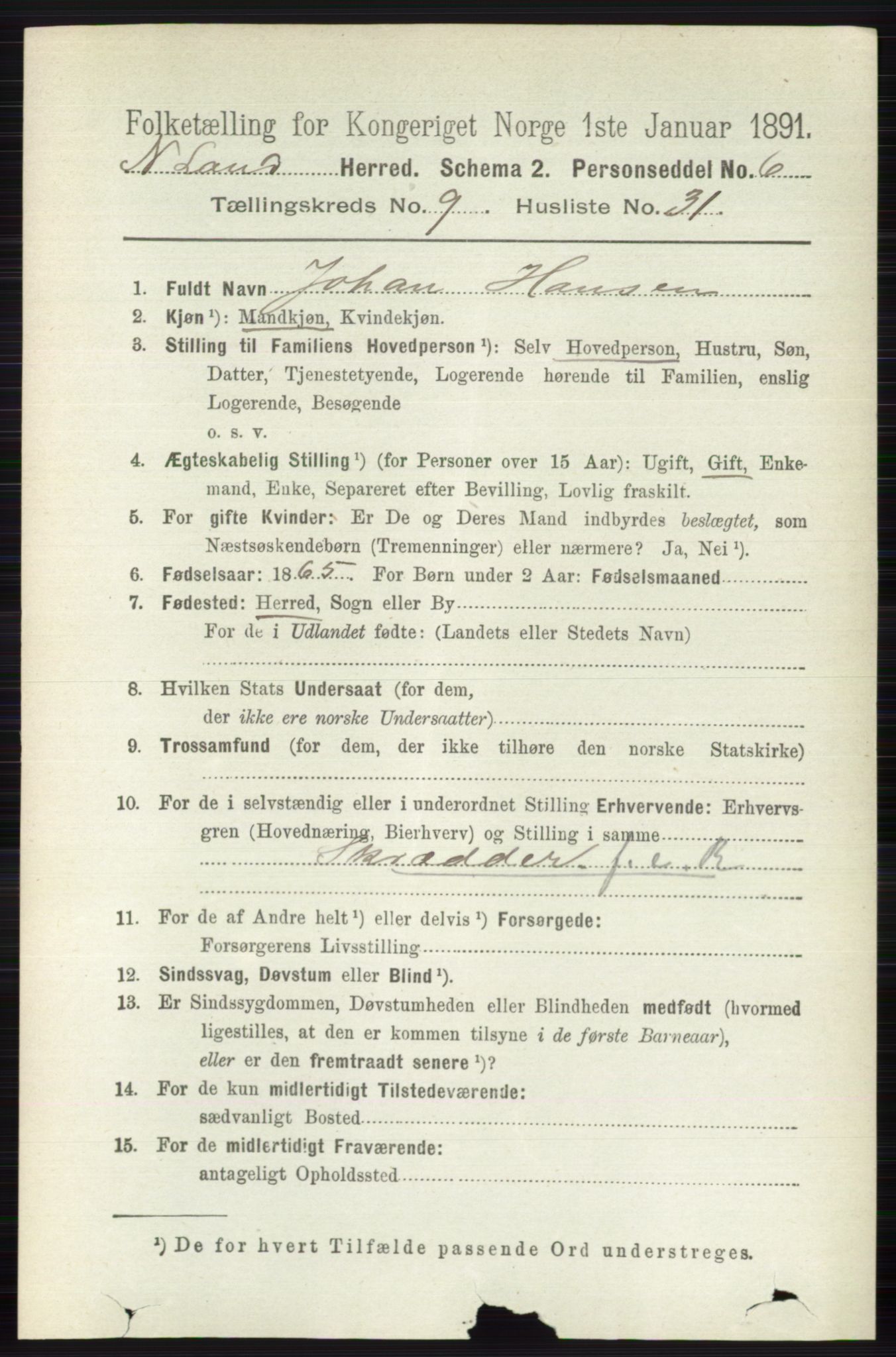 RA, 1891 census for 0538 Nordre Land, 1891, p. 2764