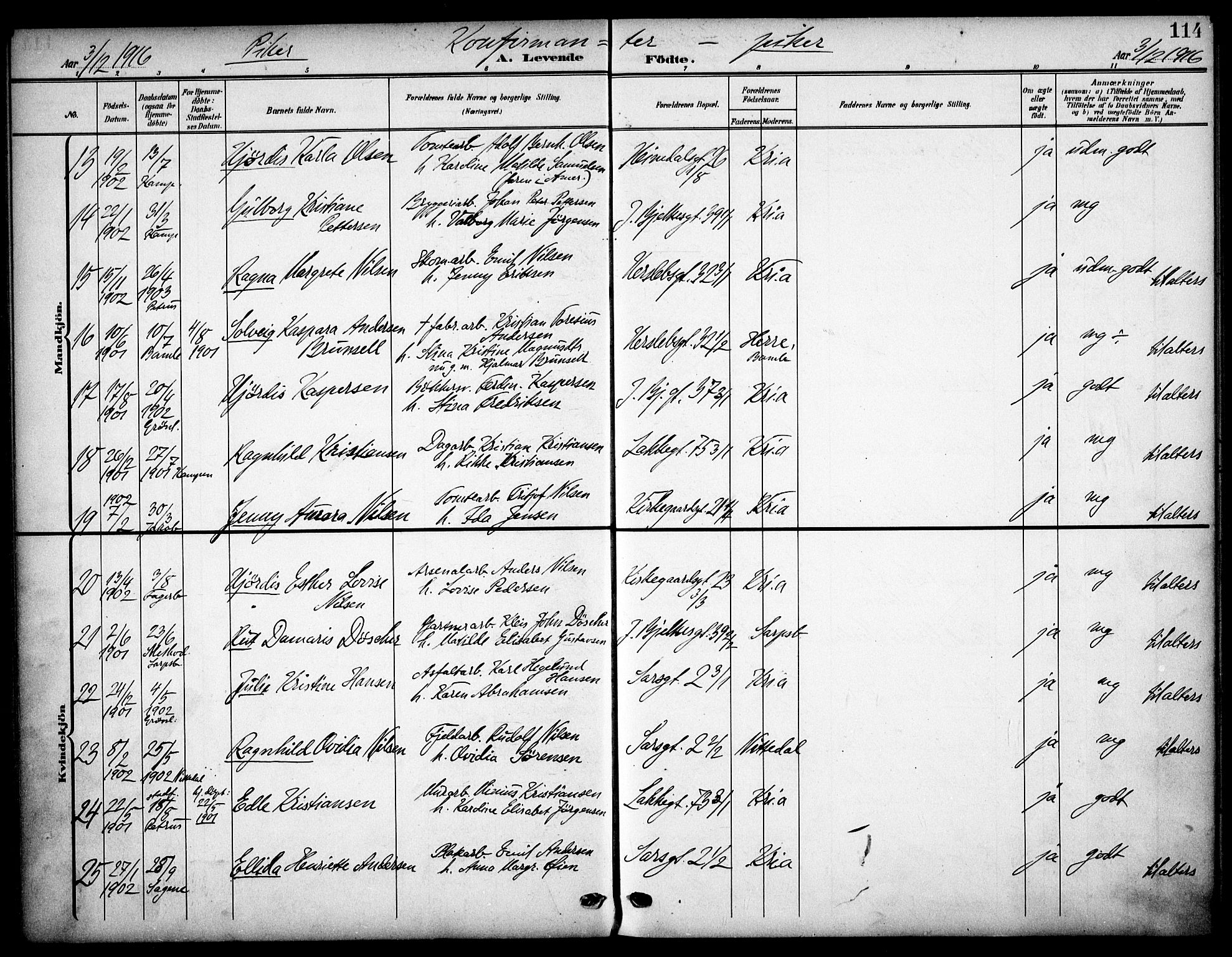 Tøyen prestekontor Kirkebøker, AV/SAO-A-10167a/F/Fa/L0001: Parish register (official) no. I 1, 1907-1916, p. 114