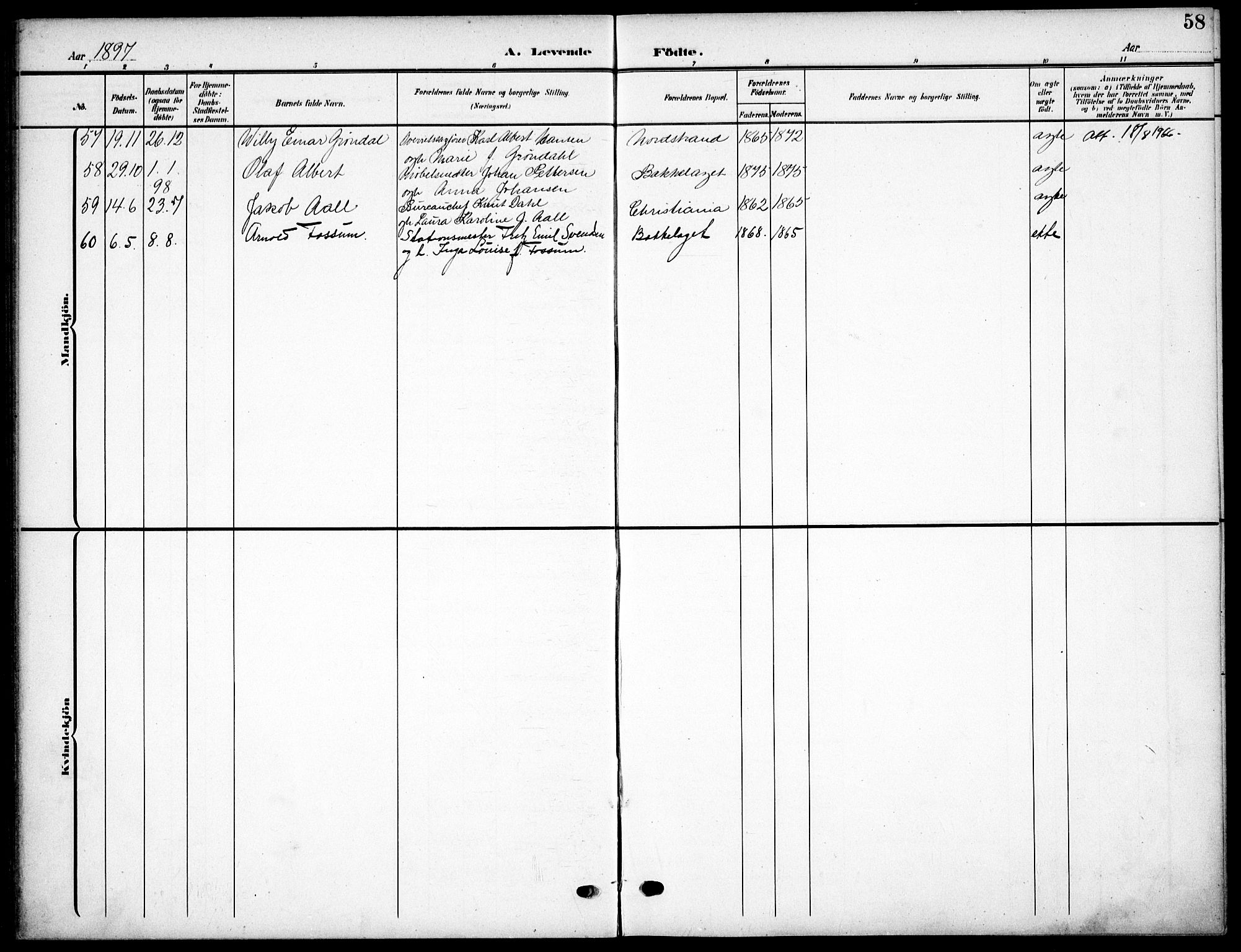 Nordstrand prestekontor Kirkebøker, AV/SAO-A-10362a/F/Fa/L0000: Parish register (official) no.  0, 1881-1900, p. 58