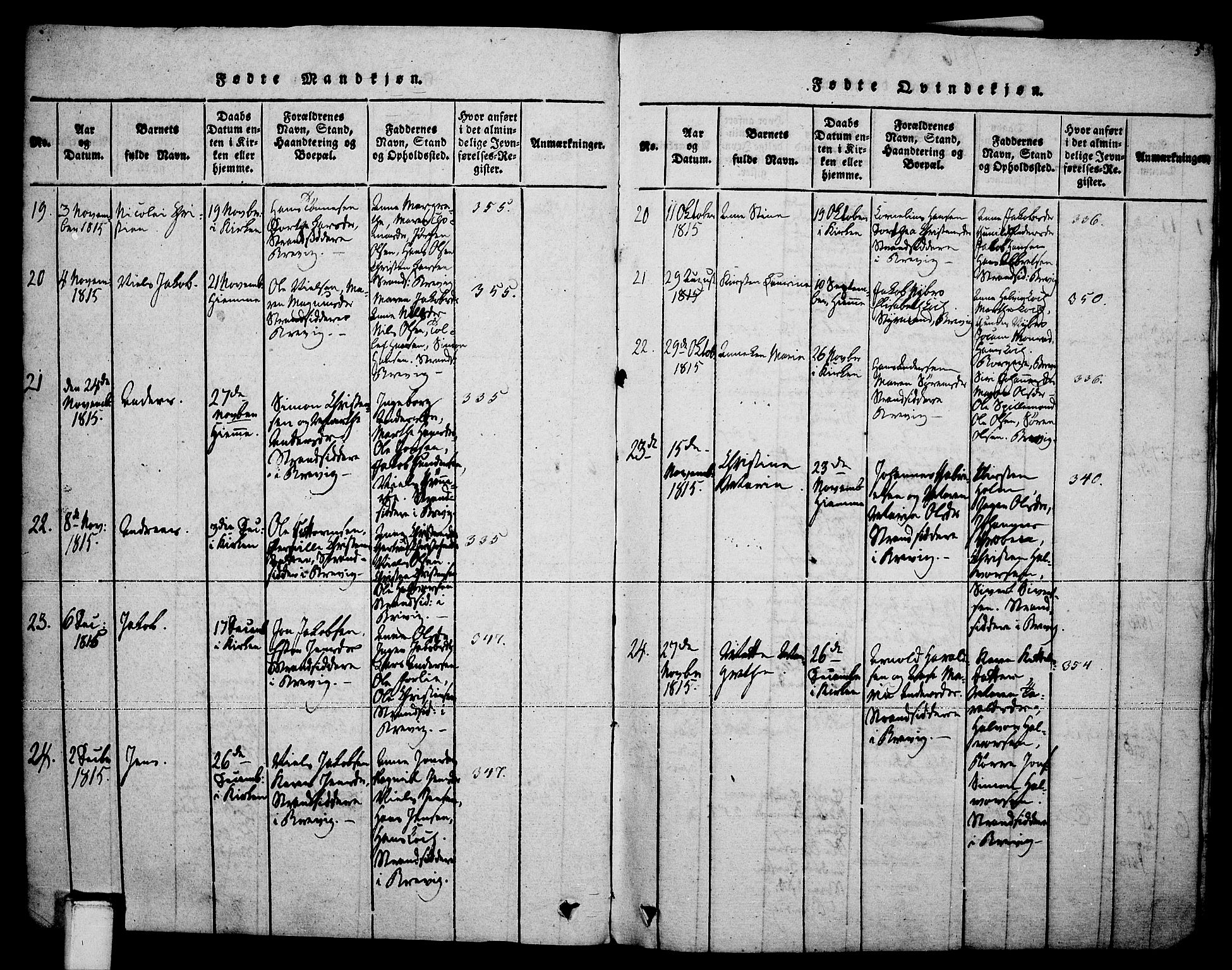 Brevik kirkebøker, AV/SAKO-A-255/F/Fa/L0004: Parish register (official) no. 4, 1814-1846, p. 5