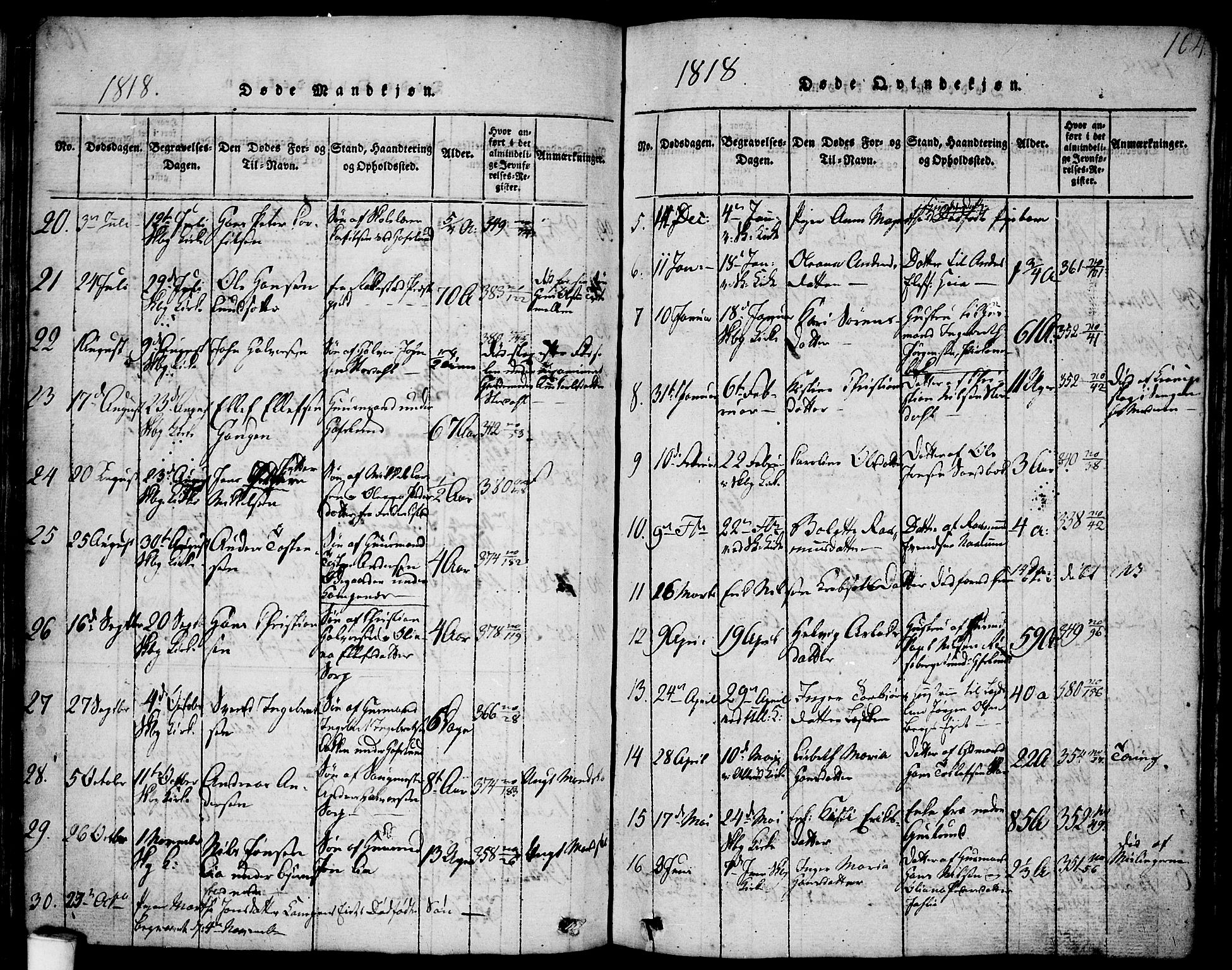 Skjeberg prestekontor Kirkebøker, AV/SAO-A-10923/F/Fa/L0004: Parish register (official) no. I 4, 1815-1830, p. 104