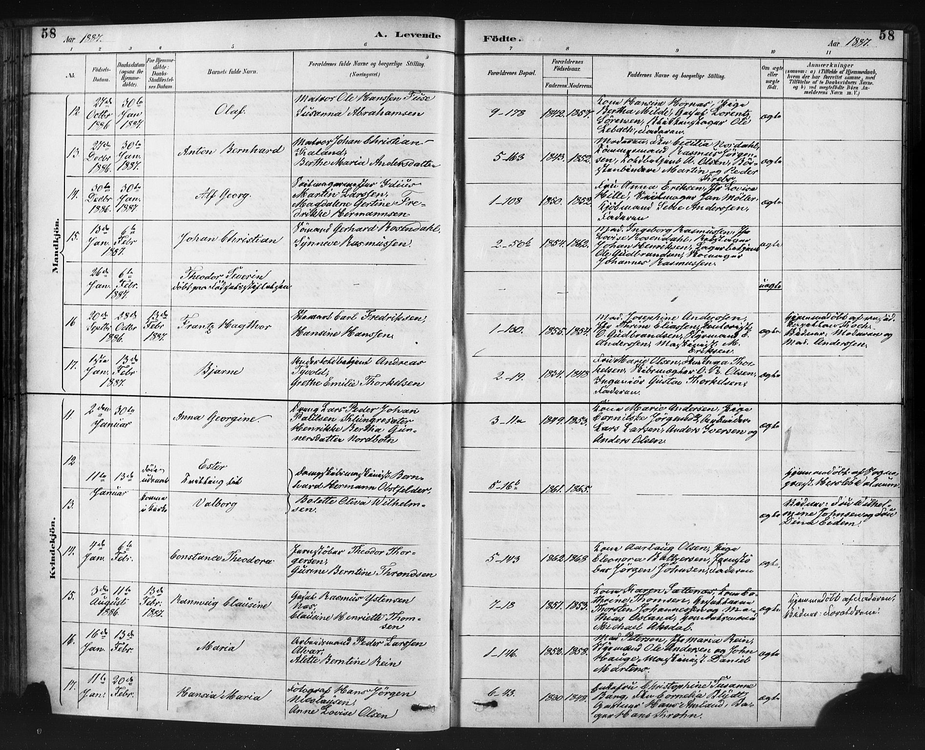 Nykirken Sokneprestembete, SAB/A-77101/H/Haa: Parish register (official) no. B 5, 1885-1894, p. 58
