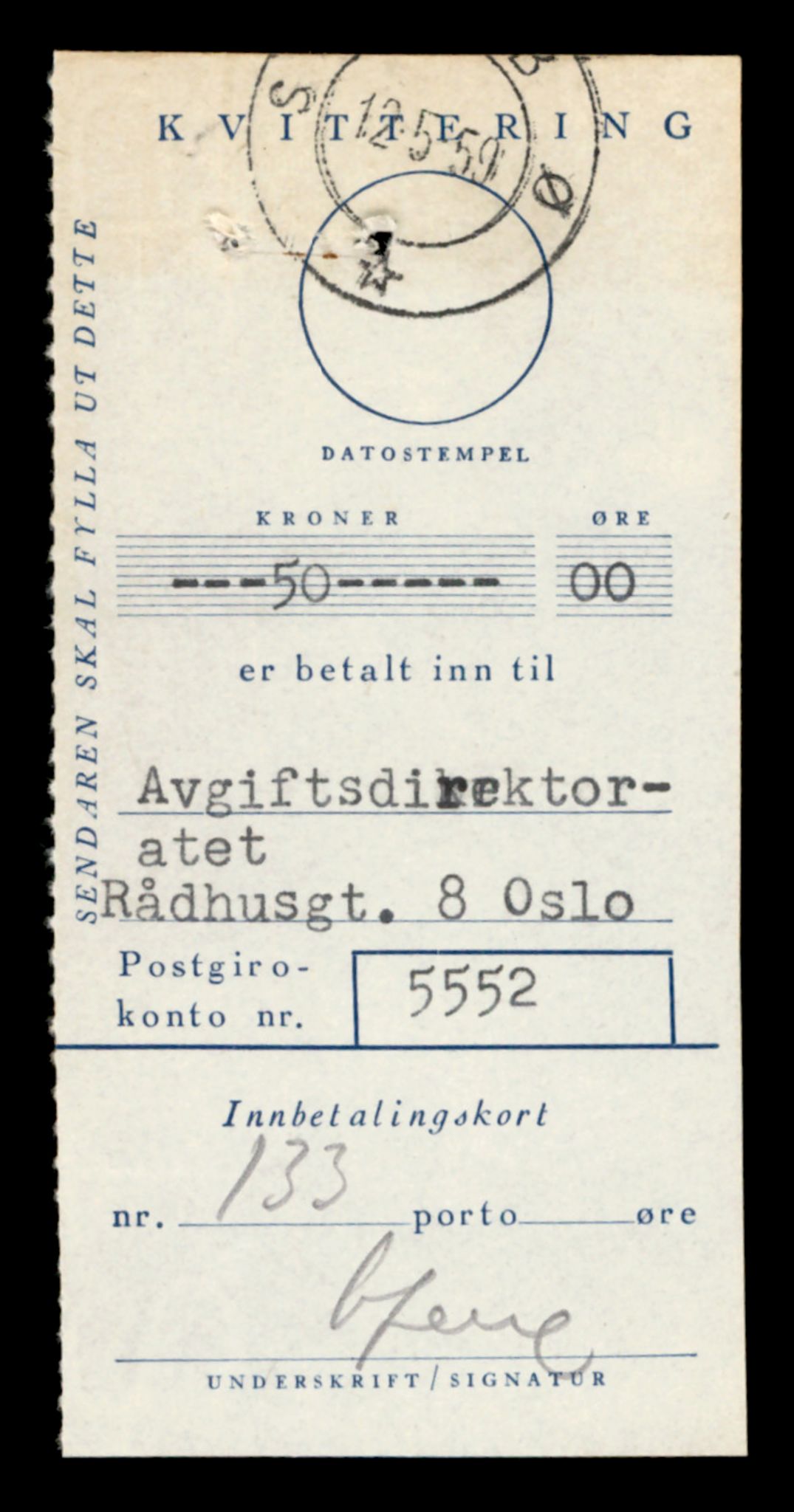 Møre og Romsdal vegkontor - Ålesund trafikkstasjon, AV/SAT-A-4099/F/Fe/L0030: Registreringskort for kjøretøy T 11620 - T 11799, 1927-1998, p. 1921