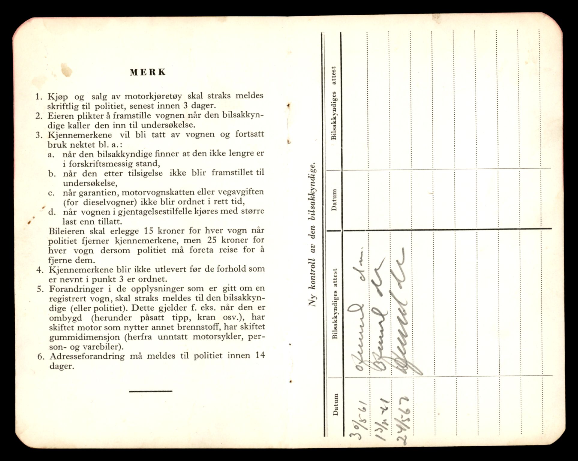 Møre og Romsdal vegkontor - Ålesund trafikkstasjon, AV/SAT-A-4099/F/Fe/L0022: Registreringskort for kjøretøy T 10584 - T 10694, 1927-1998, p. 115