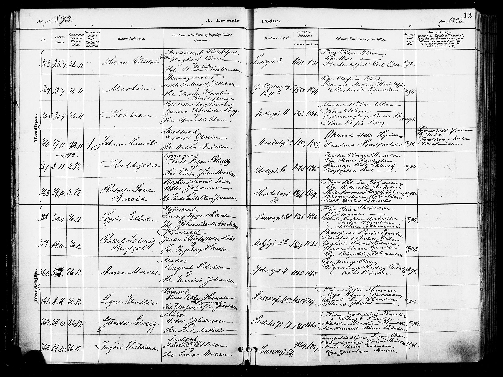 Grønland prestekontor Kirkebøker, AV/SAO-A-10848/F/Fa/L0012: Parish register (official) no. 12, 1893-1900, p. 12