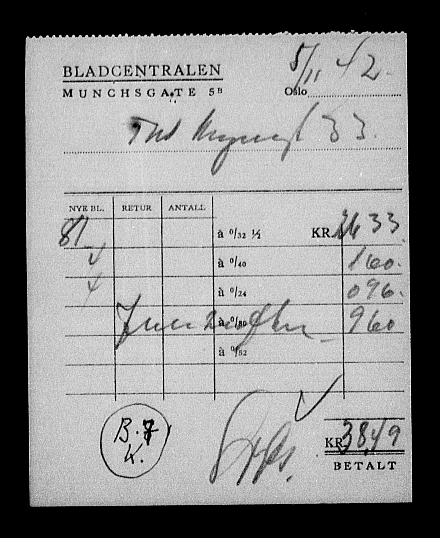 Justisdepartementet, Tilbakeføringskontoret for inndratte formuer, AV/RA-S-1564/H/Hc/Hcc/L0955: --, 1945-1947, p. 568