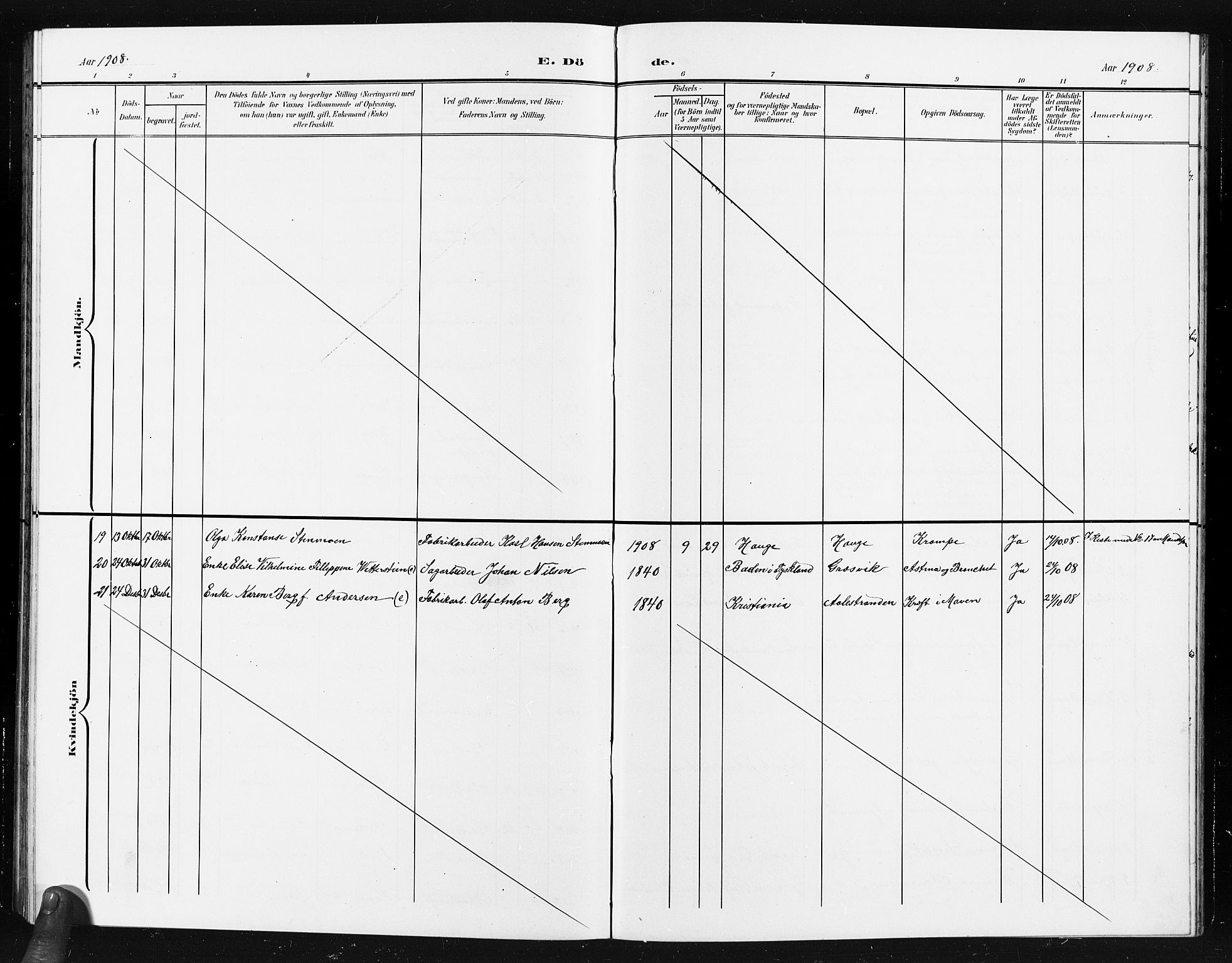 Onsøy prestekontor Kirkebøker, AV/SAO-A-10914/G/Gb/L0001: Parish register (copy) no. II 1, 1903-1911