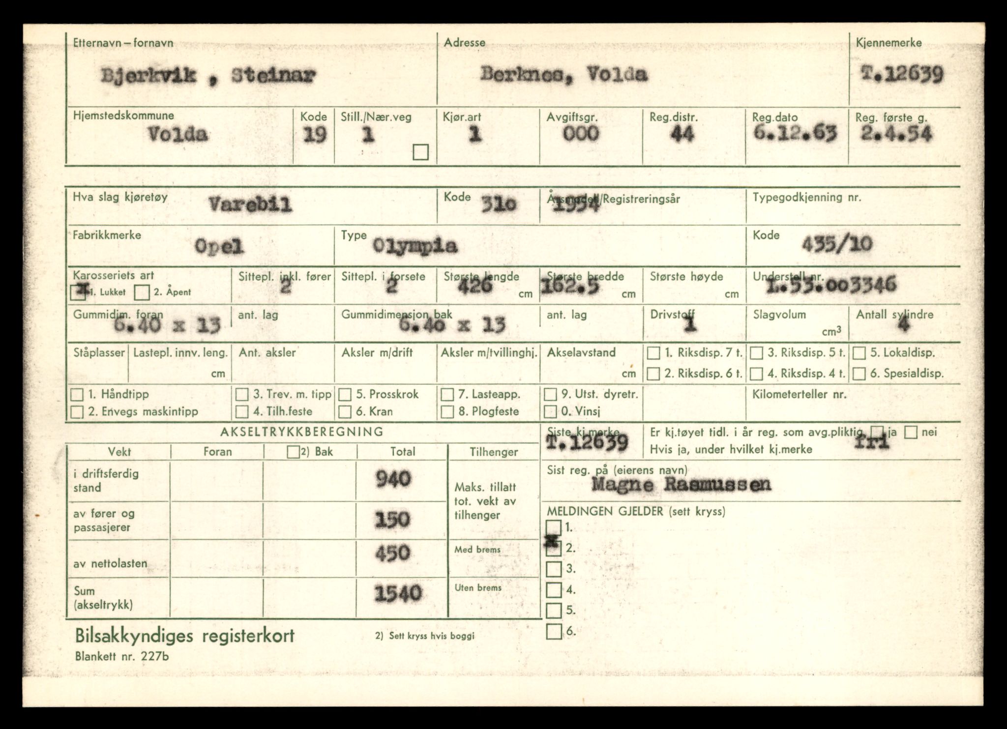 Møre og Romsdal vegkontor - Ålesund trafikkstasjon, AV/SAT-A-4099/F/Fe/L0034: Registreringskort for kjøretøy T 12500 - T 12652, 1927-1998, p. 2742