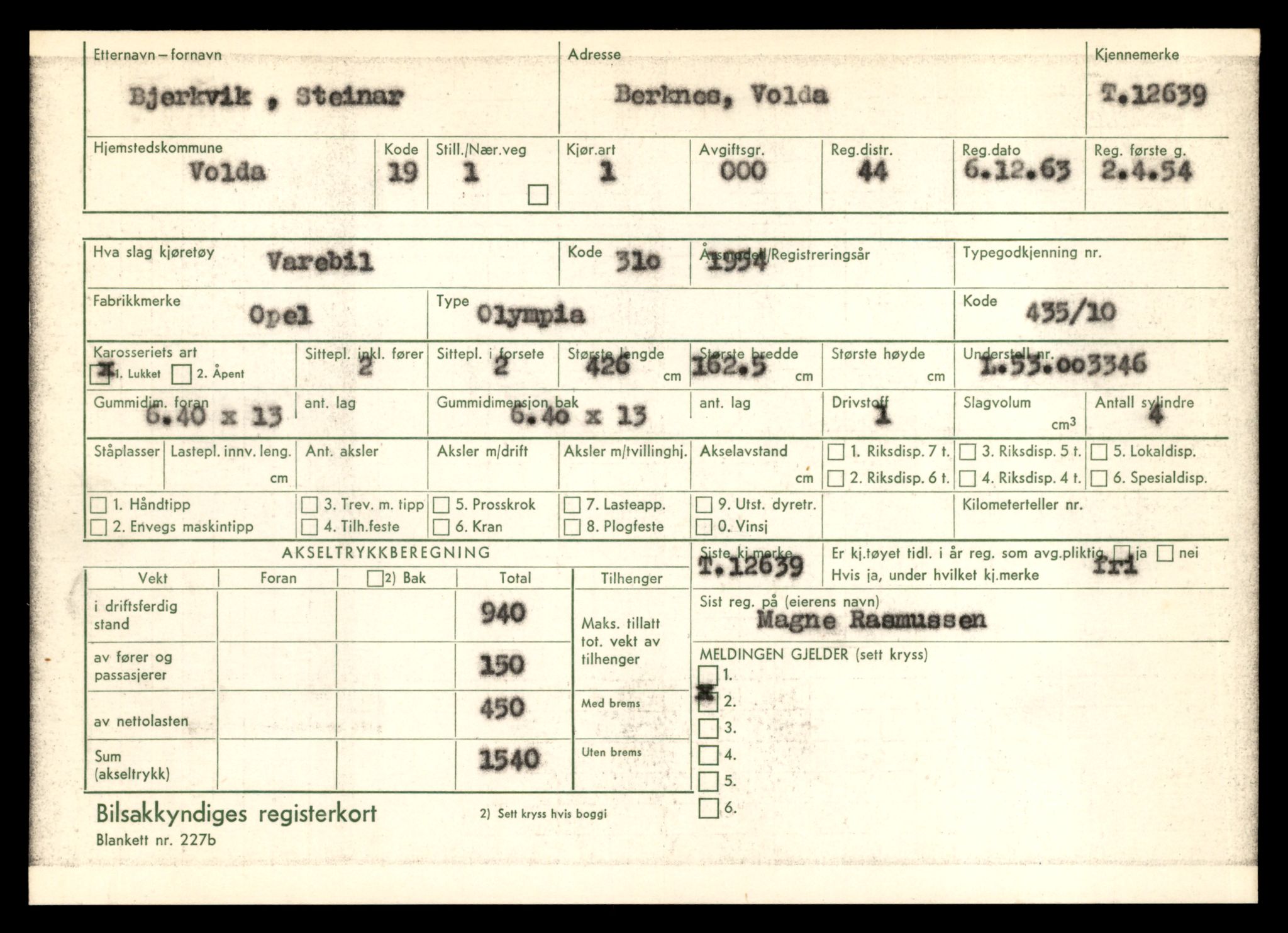 Møre og Romsdal vegkontor - Ålesund trafikkstasjon, SAT/A-4099/F/Fe/L0034: Registreringskort for kjøretøy T 12500 - T 12652, 1927-1998, p. 2742