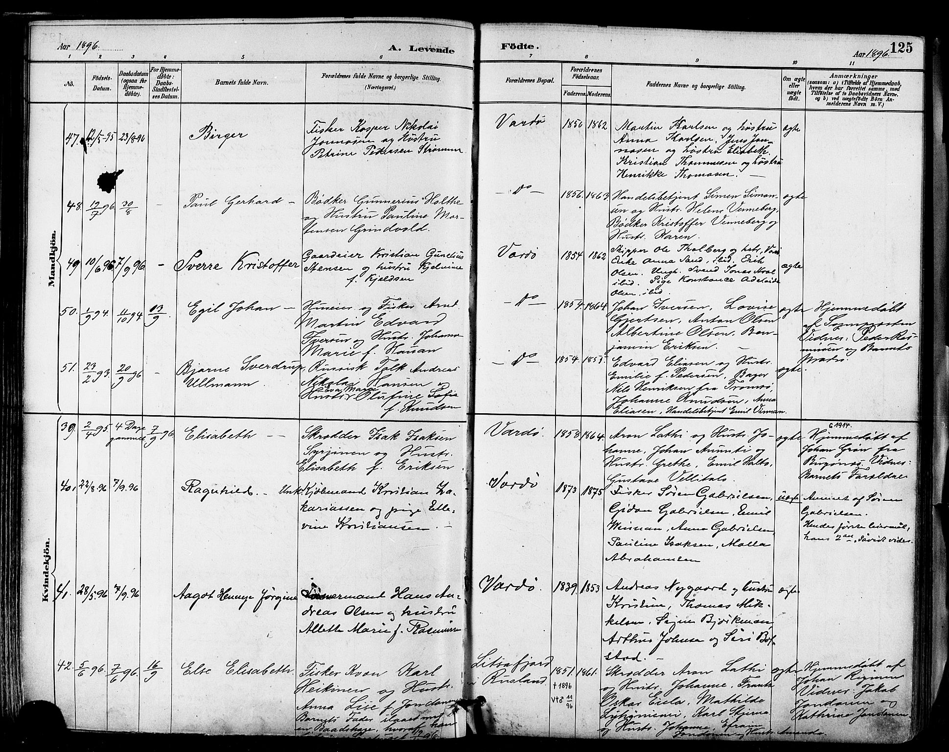 Vardø sokneprestkontor, SATØ/S-1332/H/Ha/L0007kirke: Parish register (official) no. 7, 1886-1897, p. 125
