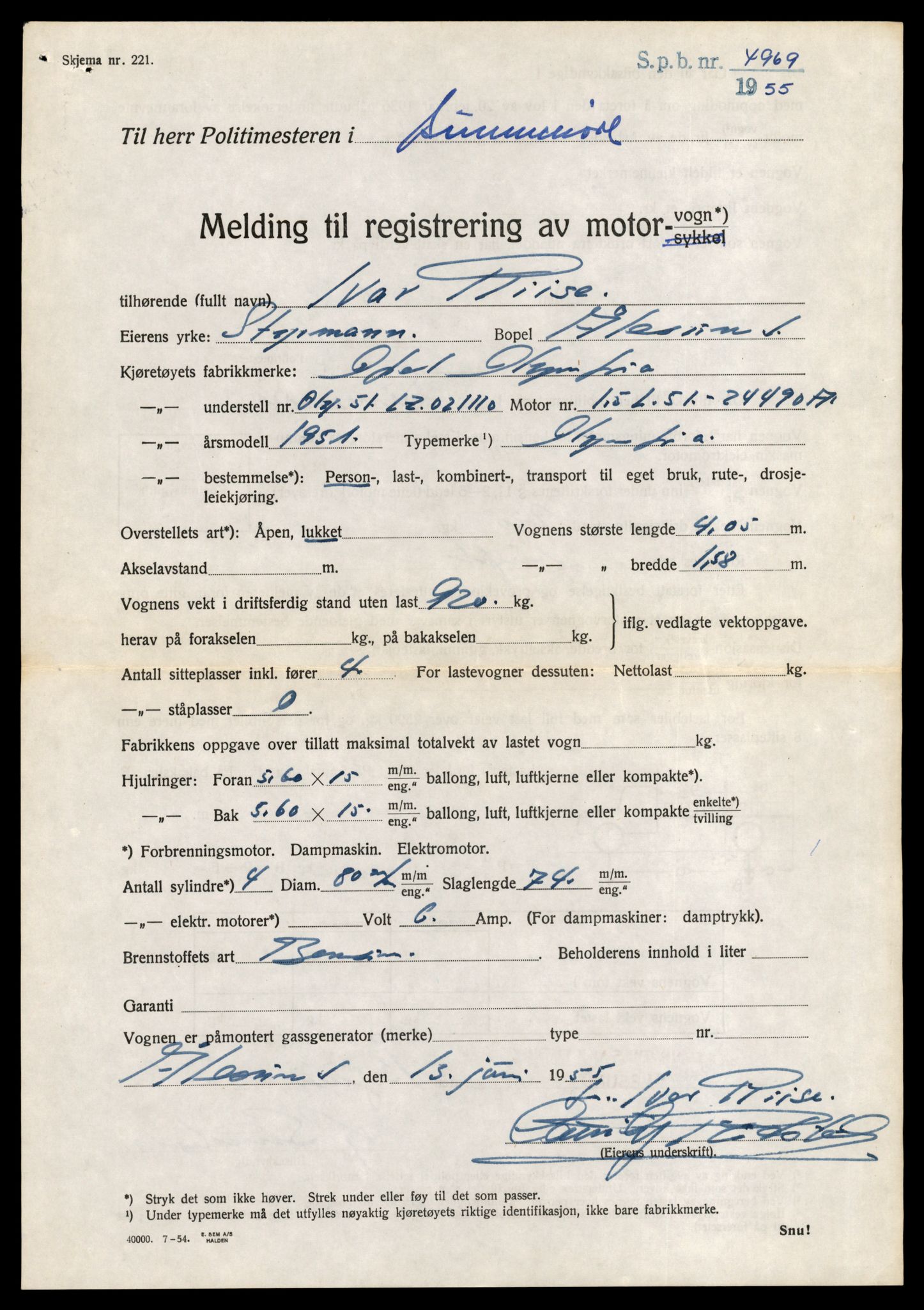 Møre og Romsdal vegkontor - Ålesund trafikkstasjon, AV/SAT-A-4099/F/Fe/L0048: Registreringskort for kjøretøy T 14721 - T 14863, 1927-1998, p. 1895