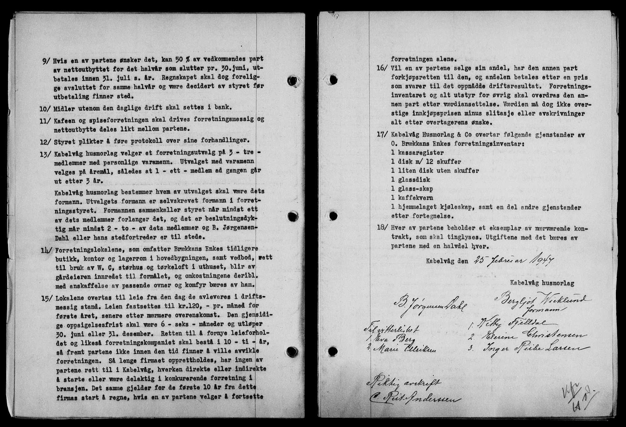 Lofoten sorenskriveri, SAT/A-0017/1/2/2C/L0015a: Mortgage book no. 15a, 1946-1947, Diary no: : 364/1947