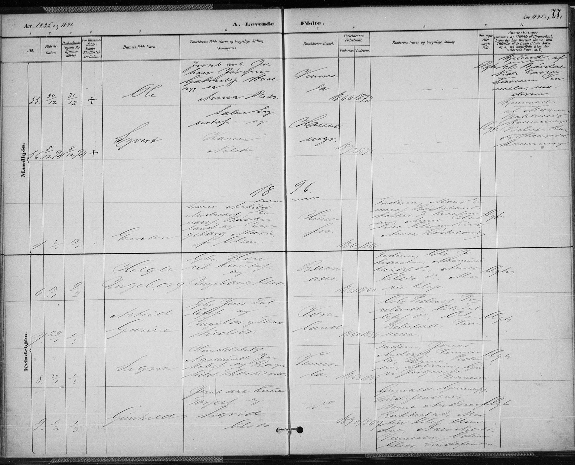 Vennesla sokneprestkontor, AV/SAK-1111-0045/Fa/Fab/L0004: Parish register (official) no. A 4, 1884-1896, p. 77