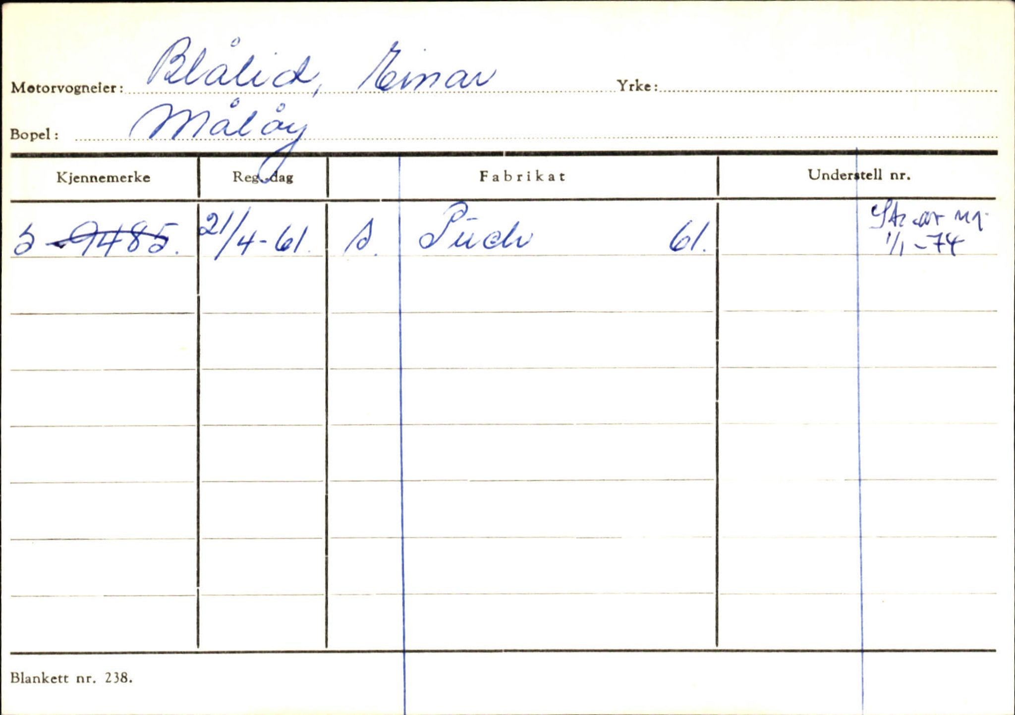 Statens vegvesen, Sogn og Fjordane vegkontor, SAB/A-5301/4/F/L0144: Registerkort Vågsøy A-R, 1945-1975, p. 199