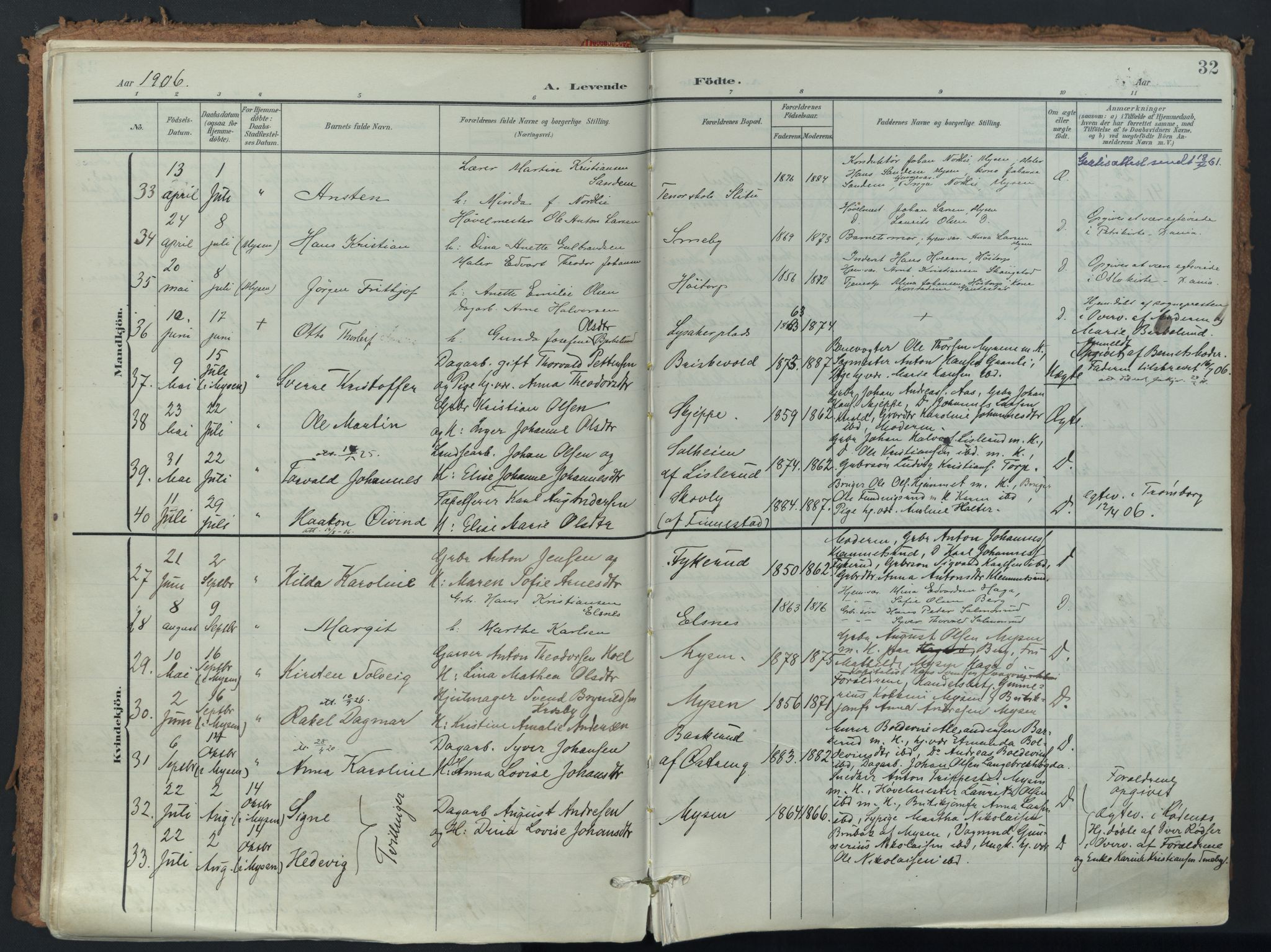 Eidsberg prestekontor Kirkebøker, AV/SAO-A-10905/F/Fa/L0014: Parish register (official) no. I 14, 1902-1919, p. 32