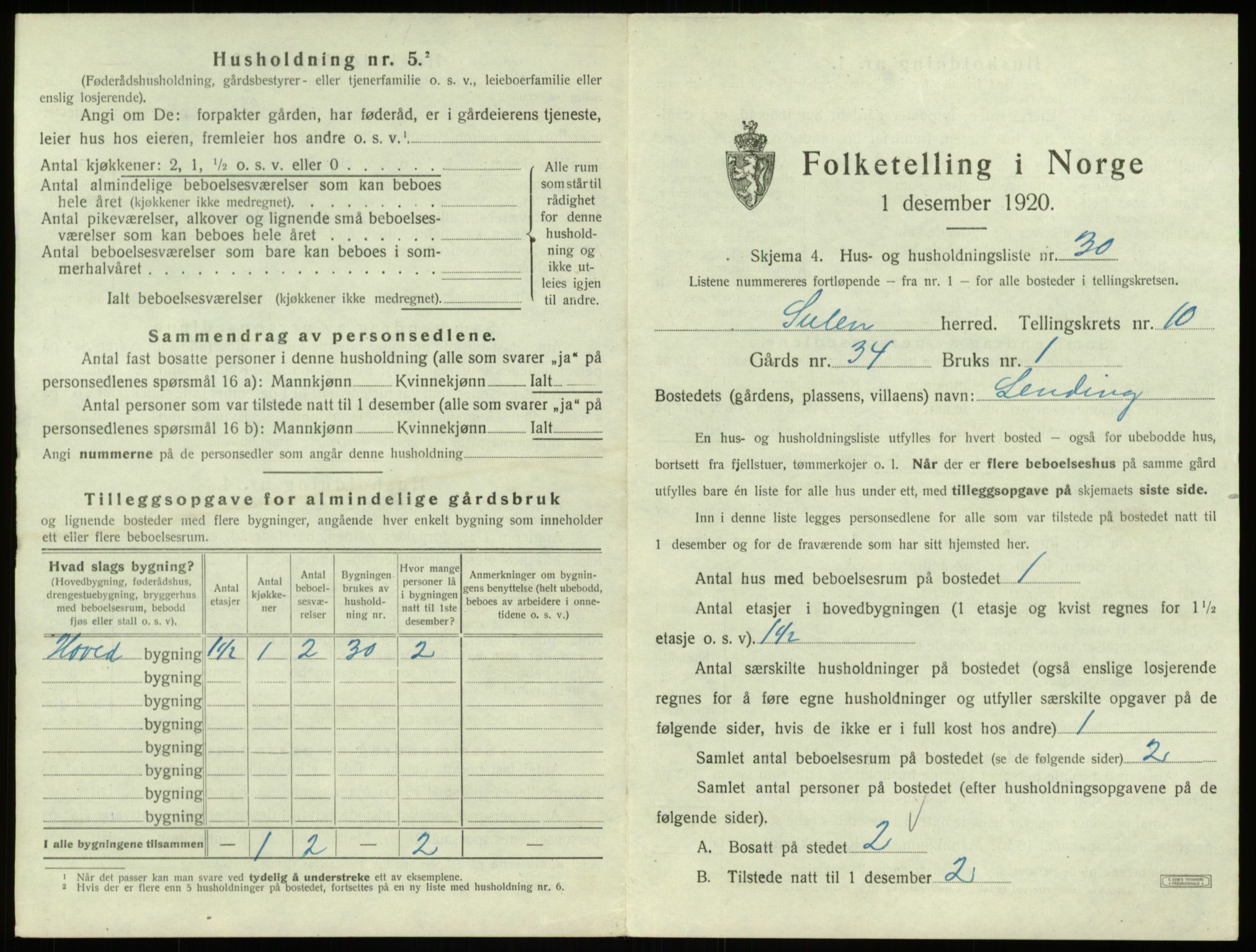 SAB, 1920 census for Solund, 1920, p. 560