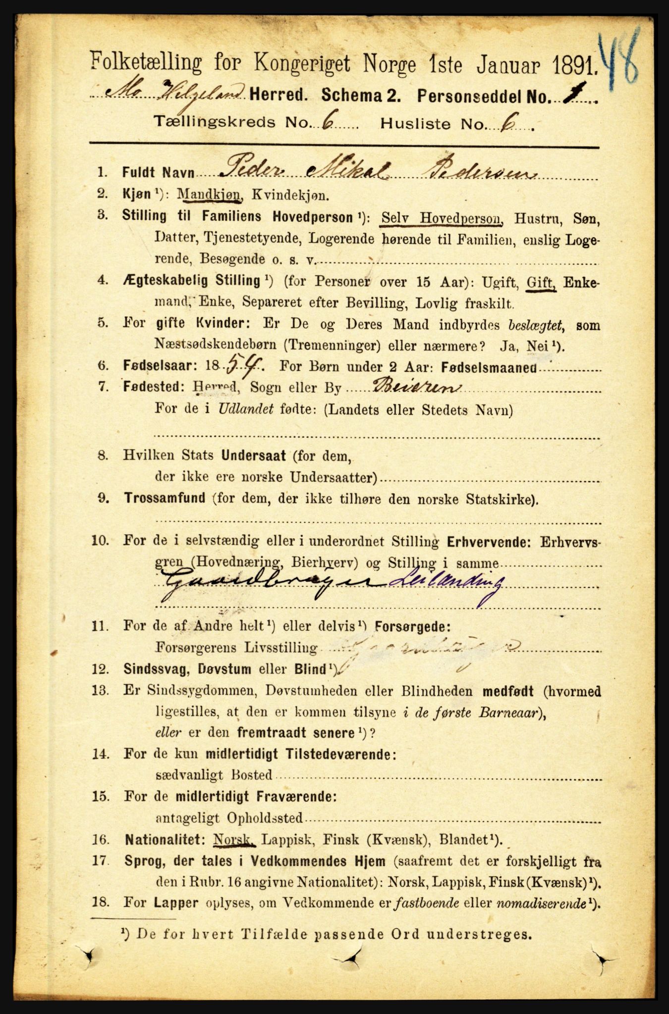 RA, 1891 census for 1833 Mo, 1891, p. 2241