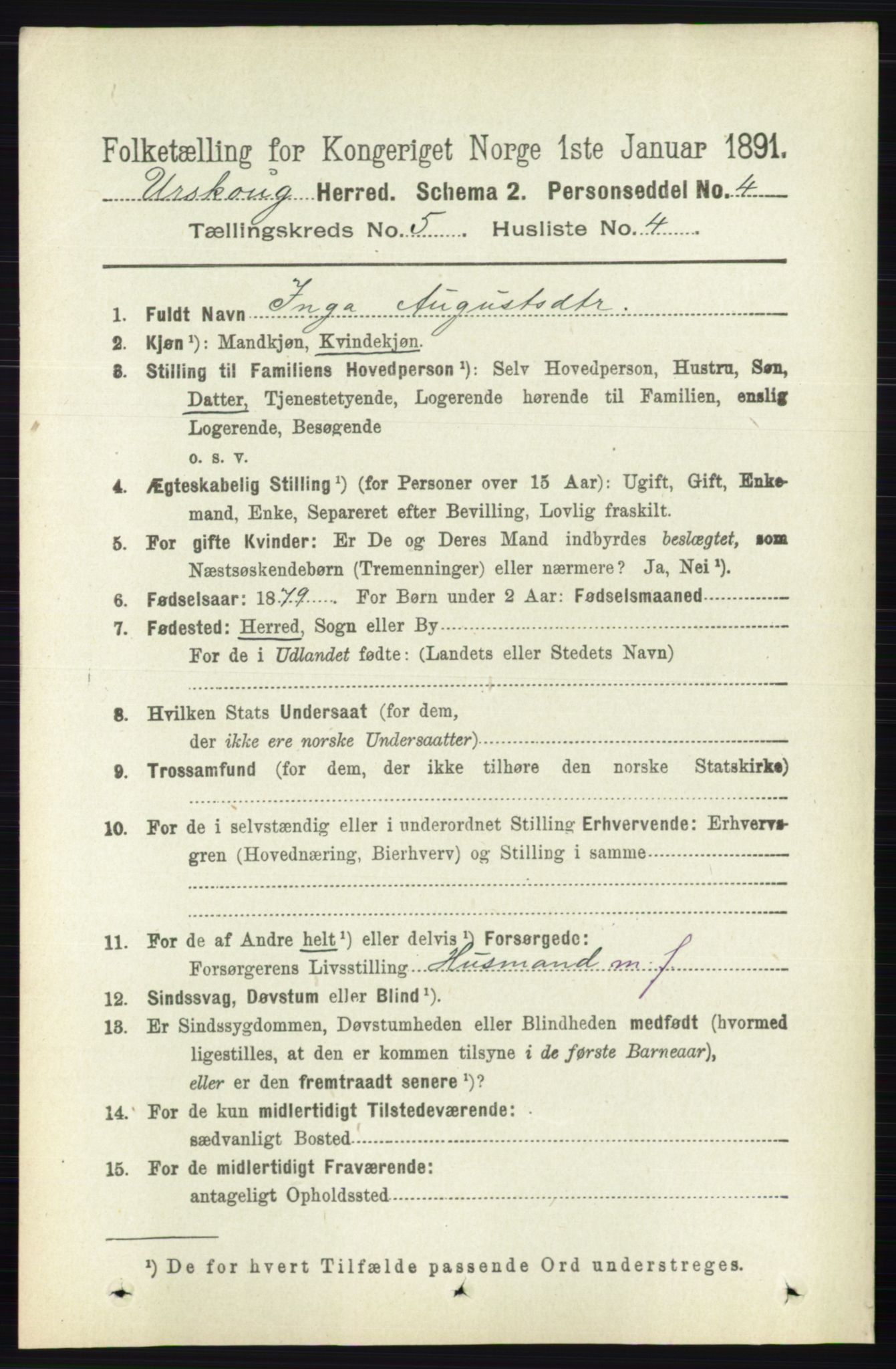 RA, 1891 census for 0224 Aurskog, 1891, p. 2084