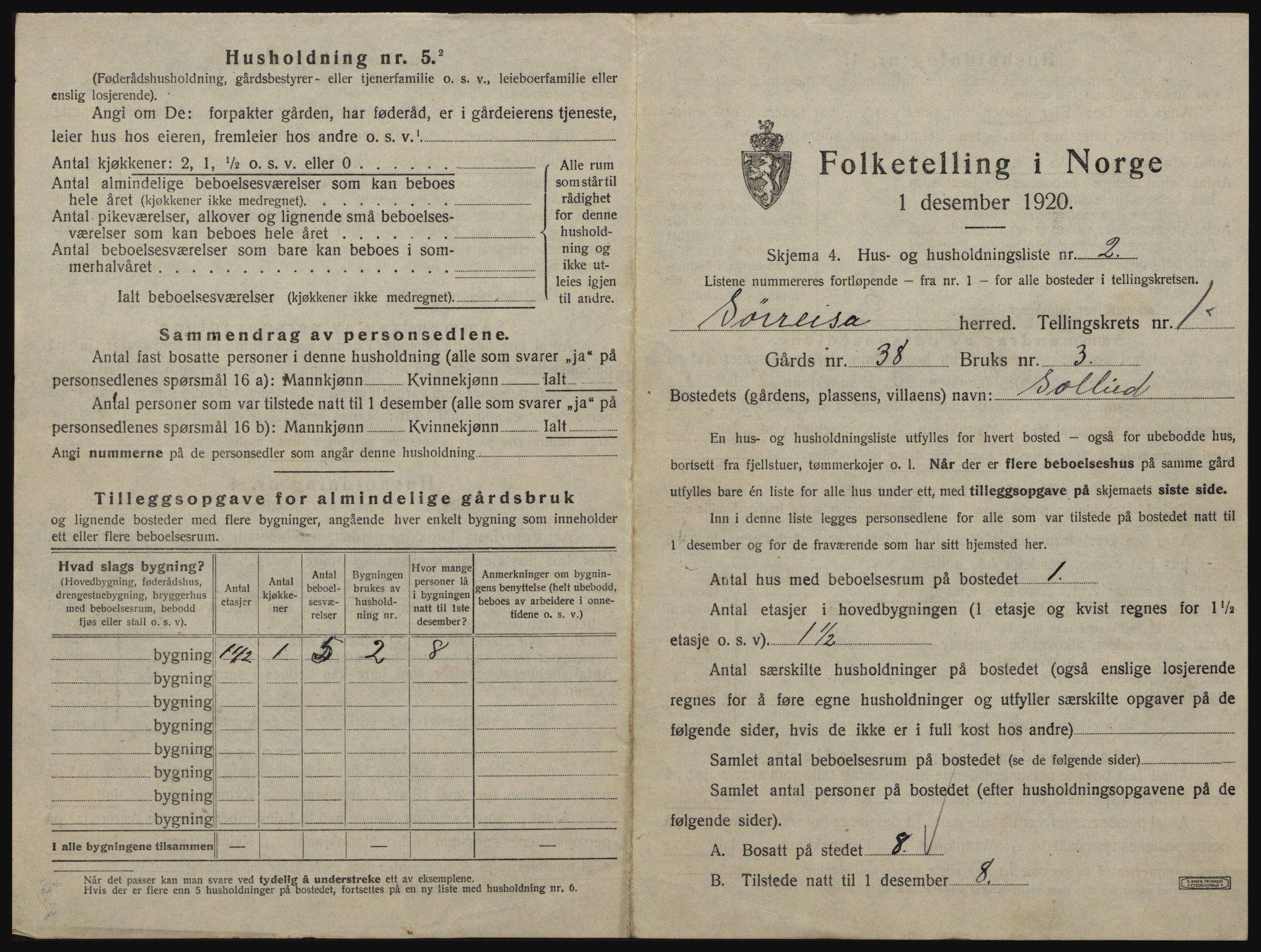 SATØ, 1920 census for Sørreisa, 1920, p. 49