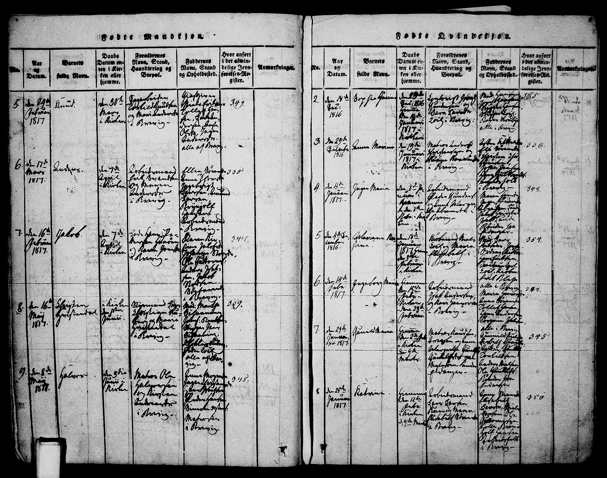 Brevik kirkebøker, SAKO/A-255/F/Fa/L0004: Parish register (official) no. 4, 1814-1846, p. 11