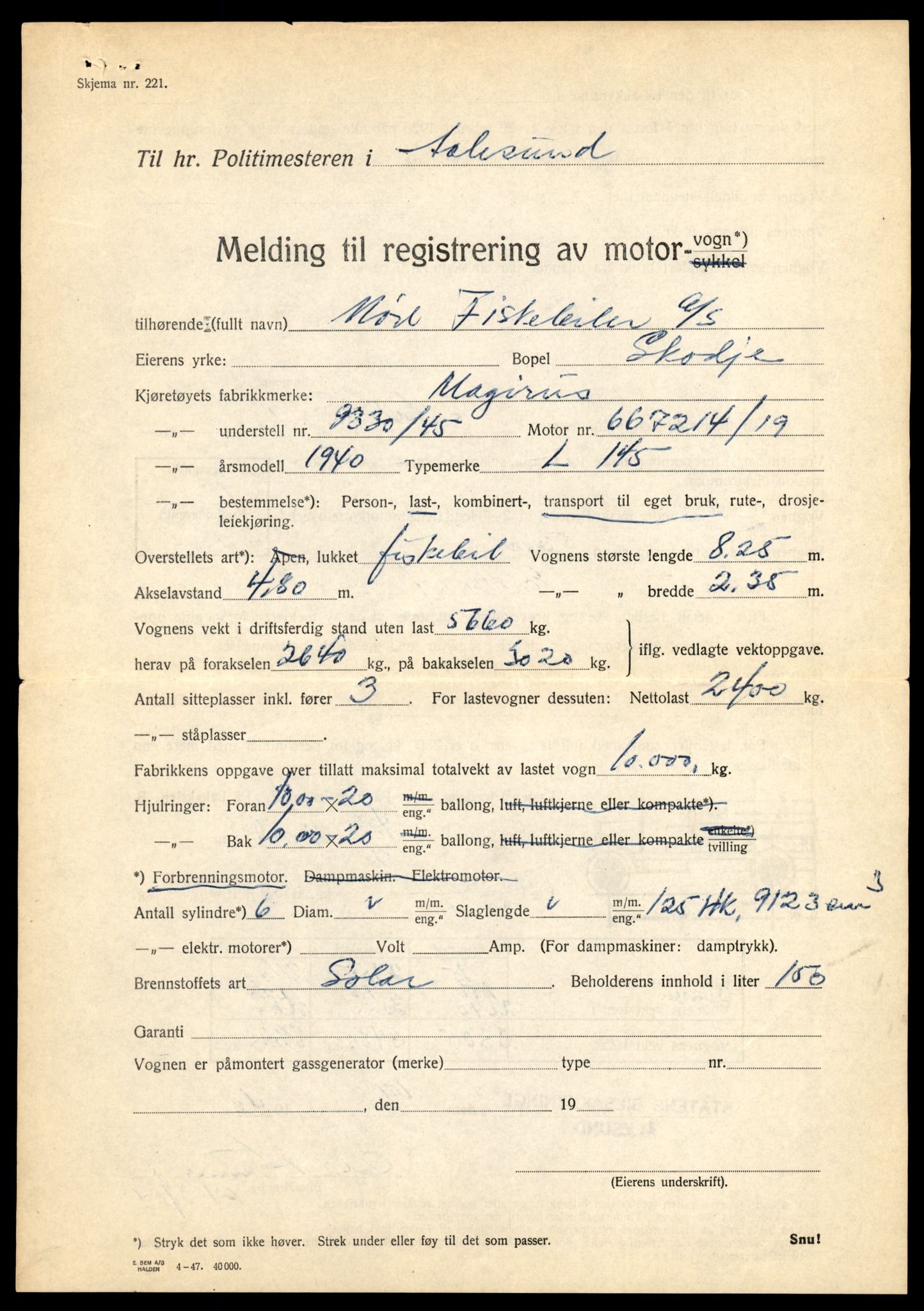 Møre og Romsdal vegkontor - Ålesund trafikkstasjon, AV/SAT-A-4099/F/Fe/L0033: Registreringskort for kjøretøy T 12151 - T 12474, 1927-1998, p. 3065