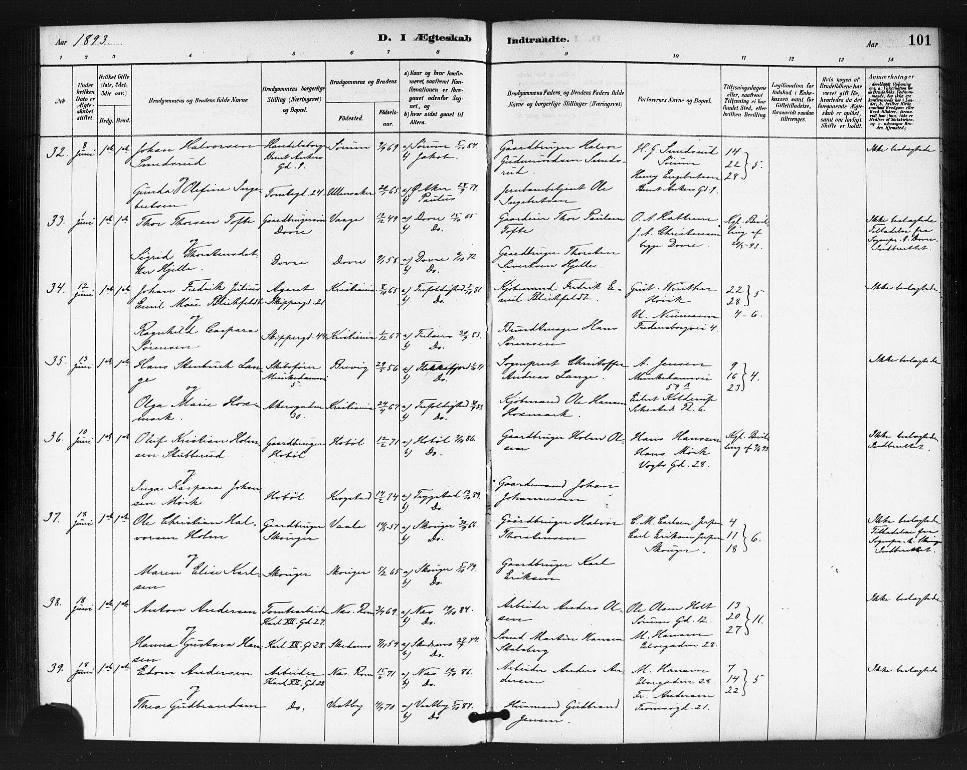 Oslo domkirke Kirkebøker, SAO/A-10752/F/Fa/L0032: Parish register (official) no. 32, 1885-1902, p. 101