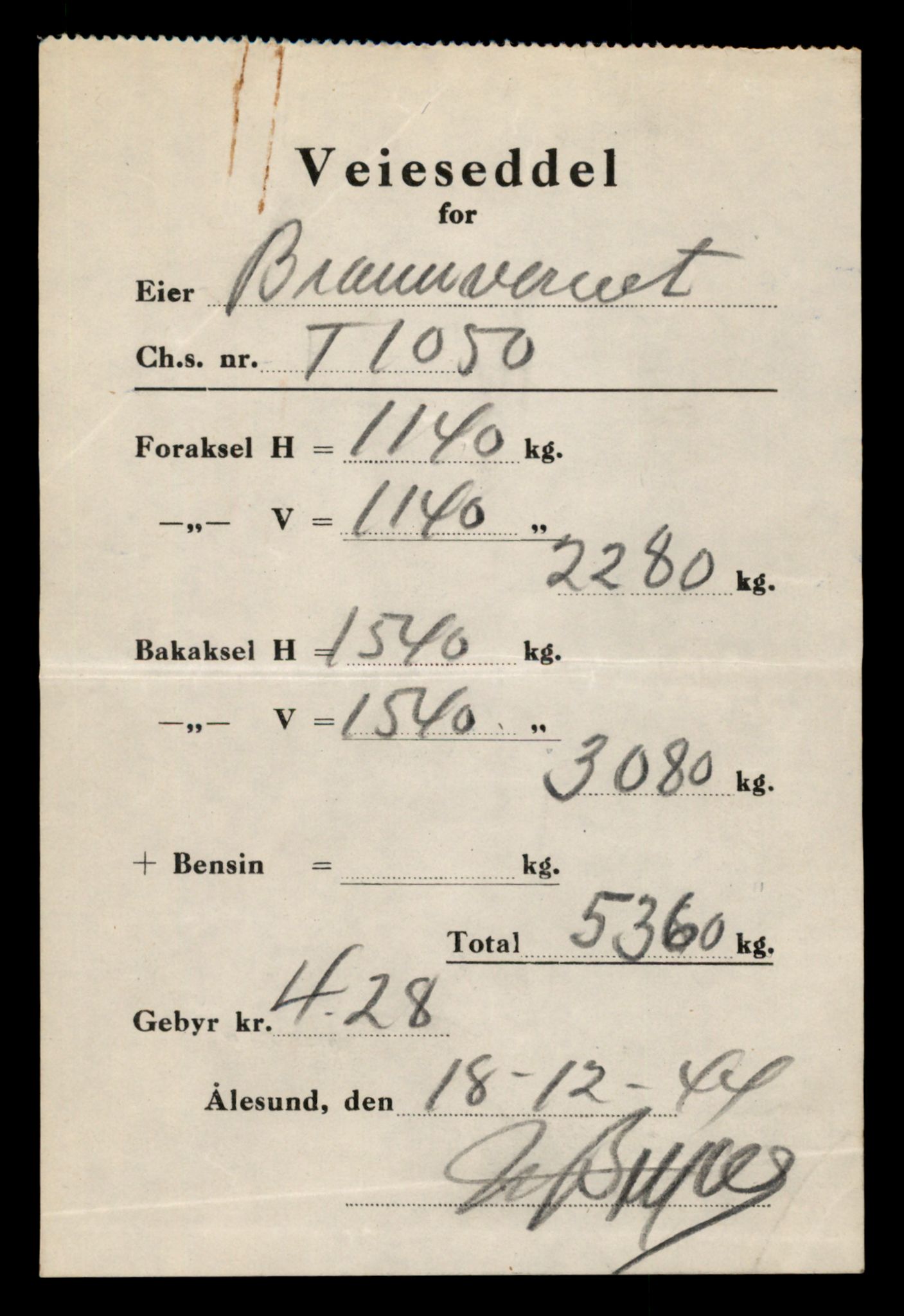 Møre og Romsdal vegkontor - Ålesund trafikkstasjon, AV/SAT-A-4099/F/Fe/L0010: Registreringskort for kjøretøy T 1050 - T 1169, 1927-1998, p. 6