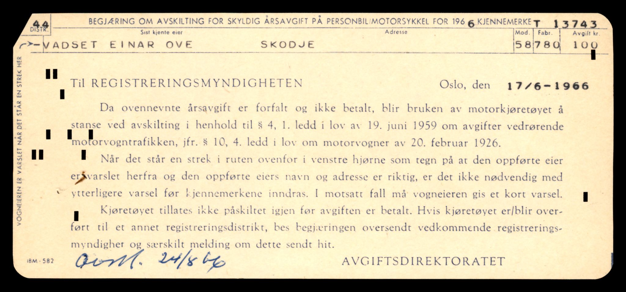 Møre og Romsdal vegkontor - Ålesund trafikkstasjon, AV/SAT-A-4099/F/Fe/L0041: Registreringskort for kjøretøy T 13710 - T 13905, 1927-1998, p. 587
