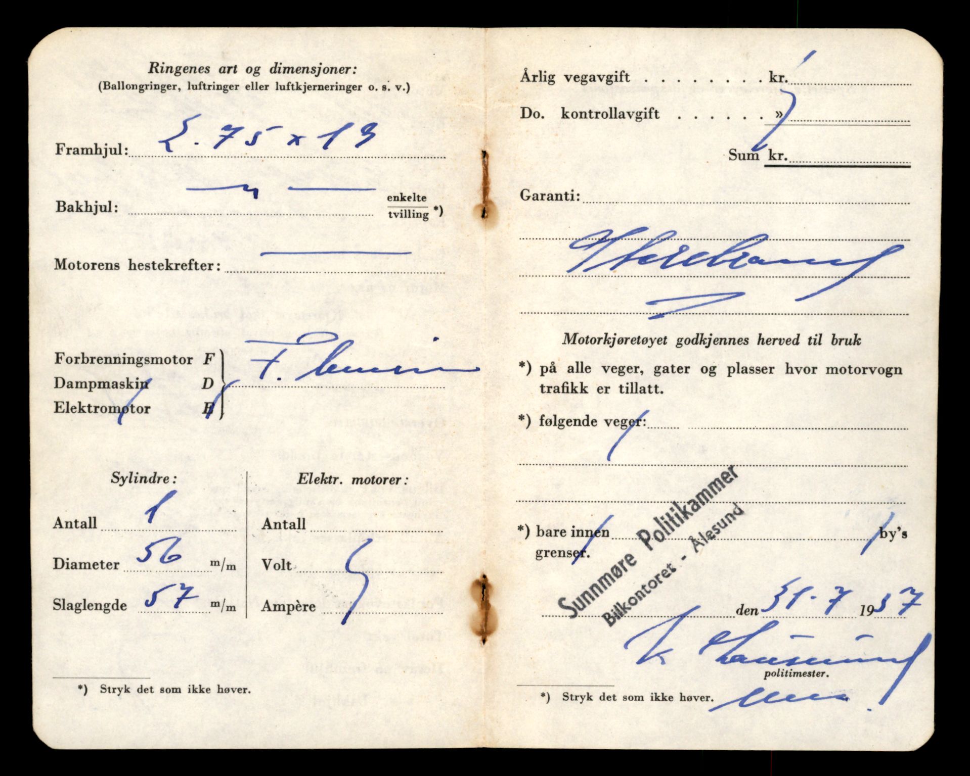 Møre og Romsdal vegkontor - Ålesund trafikkstasjon, AV/SAT-A-4099/F/Fe/L0031: Registreringskort for kjøretøy T 11800 - T 11996, 1927-1998, p. 20