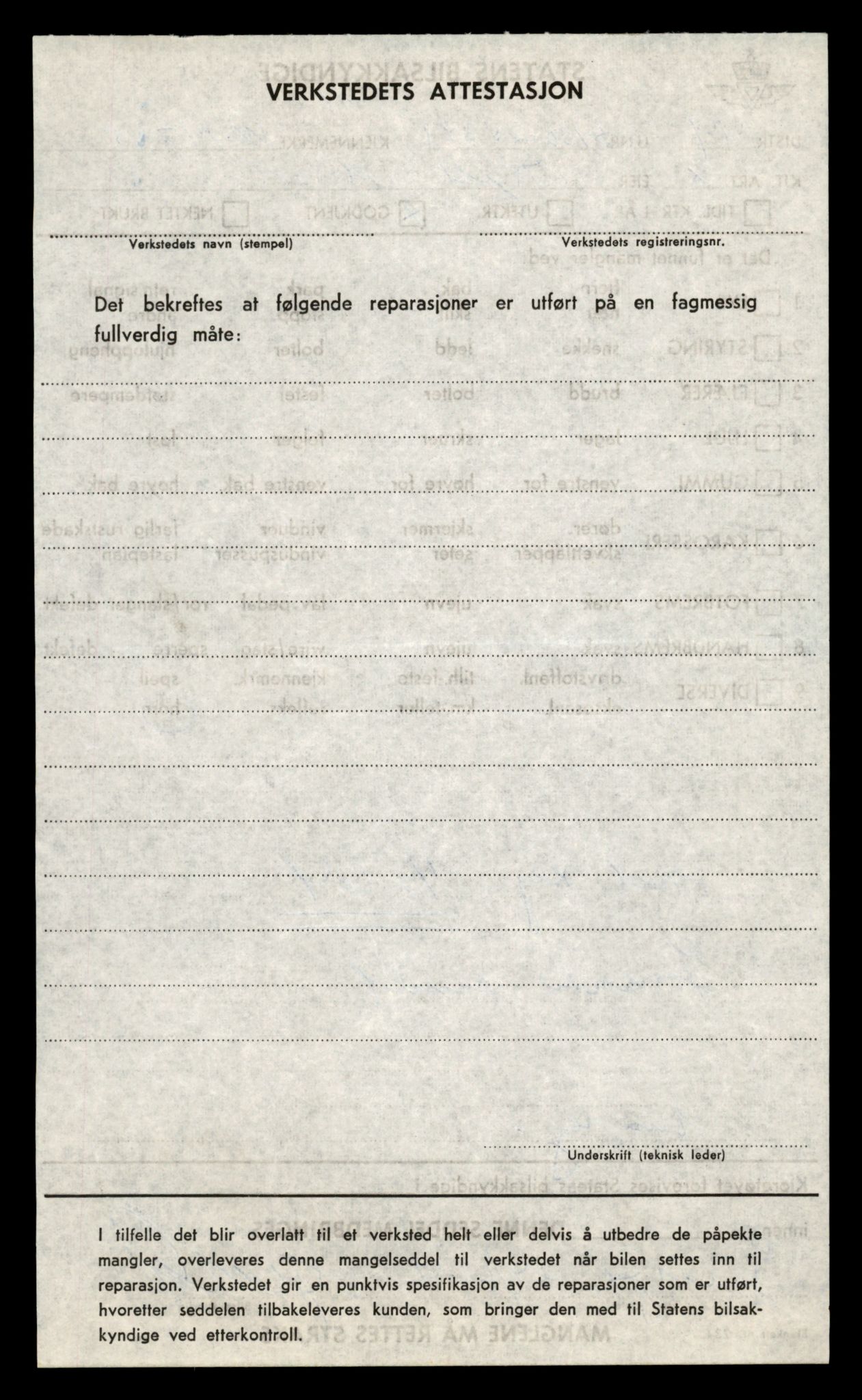 Møre og Romsdal vegkontor - Ålesund trafikkstasjon, AV/SAT-A-4099/F/Fe/L0026: Registreringskort for kjøretøy T 11046 - T 11160, 1927-1998, p. 1766