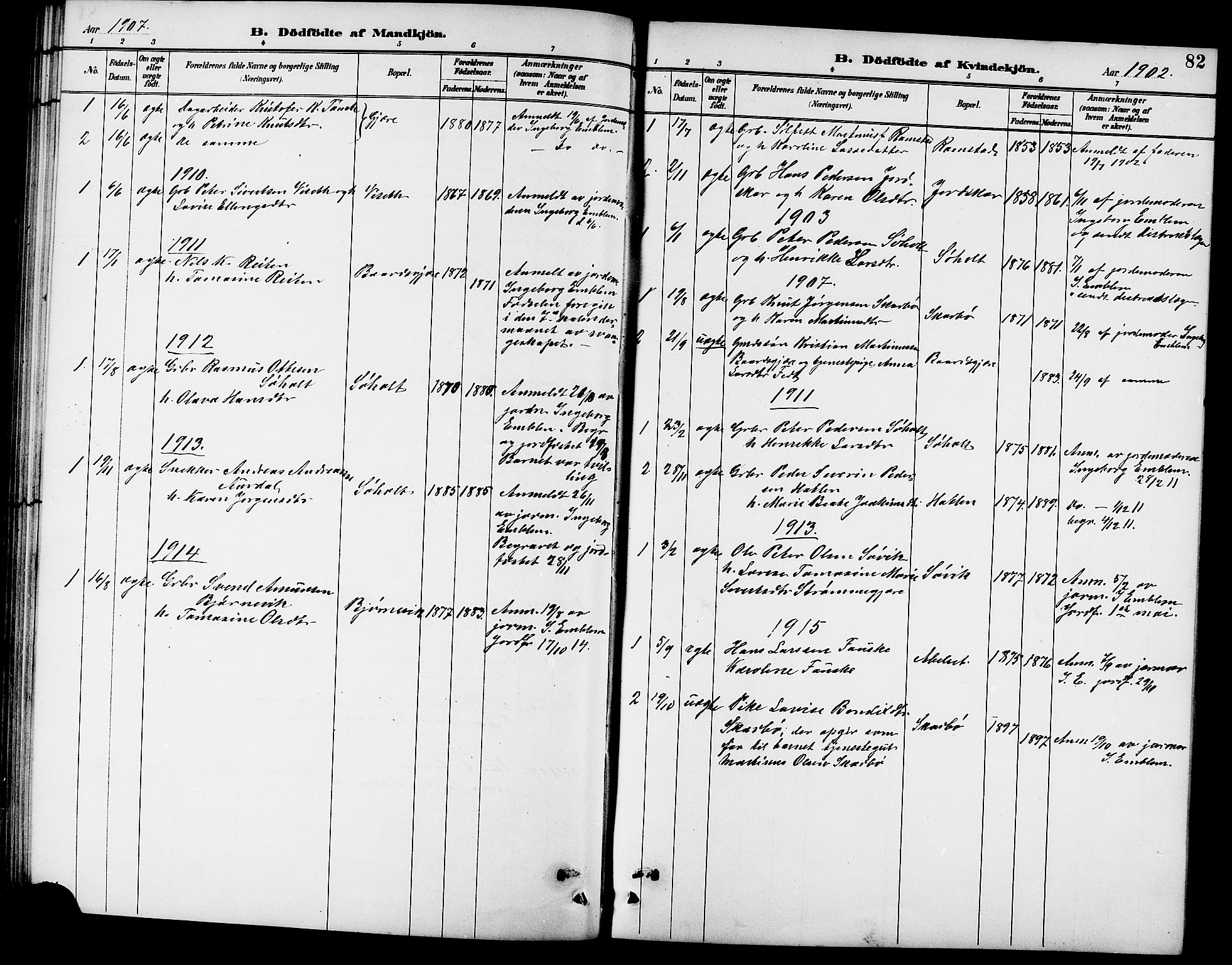 Ministerialprotokoller, klokkerbøker og fødselsregistre - Møre og Romsdal, AV/SAT-A-1454/522/L0327: Parish register (copy) no. 522C06, 1890-1915, p. 82