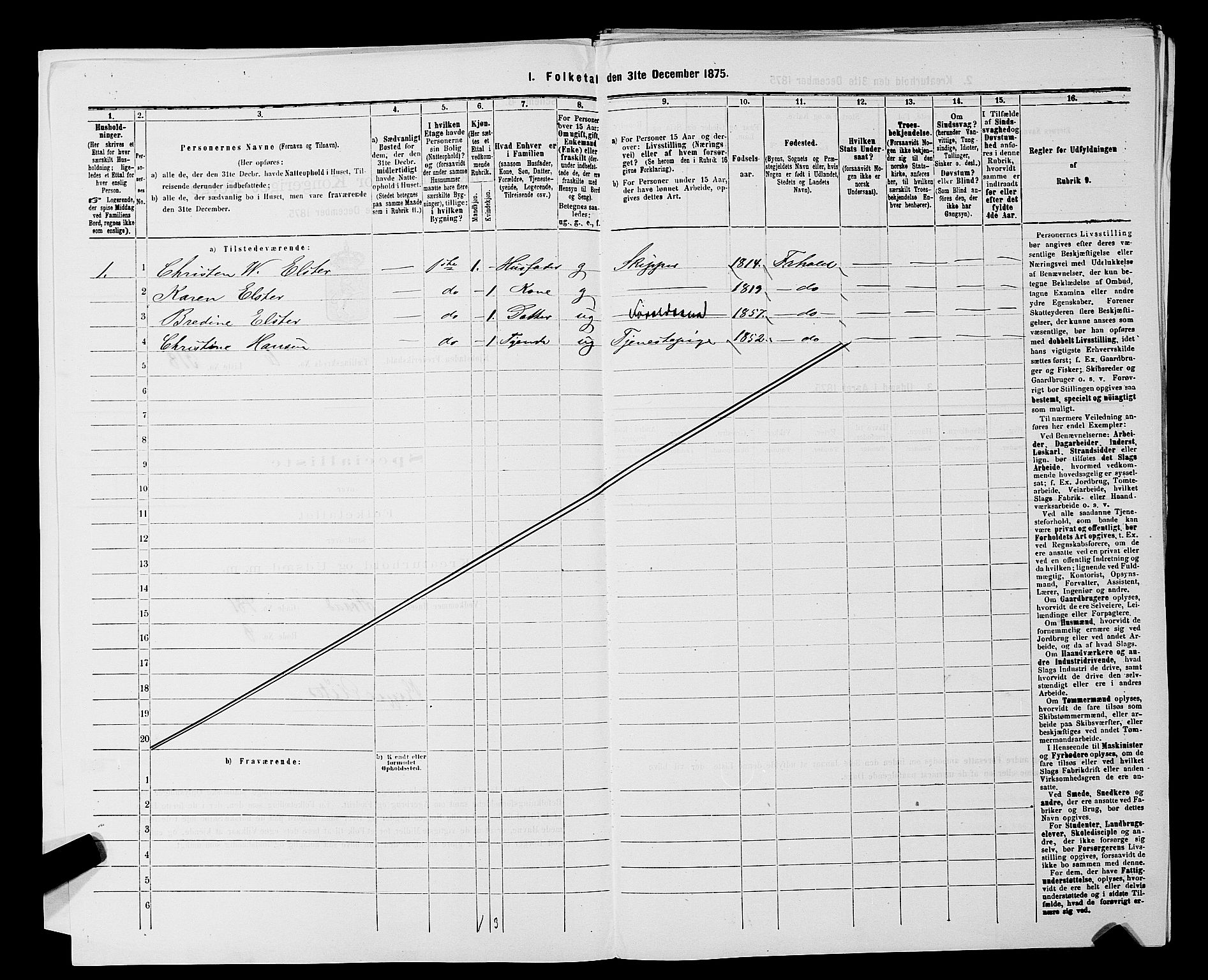 RA, 1875 census for 0101P Fredrikshald, 1875, p. 581