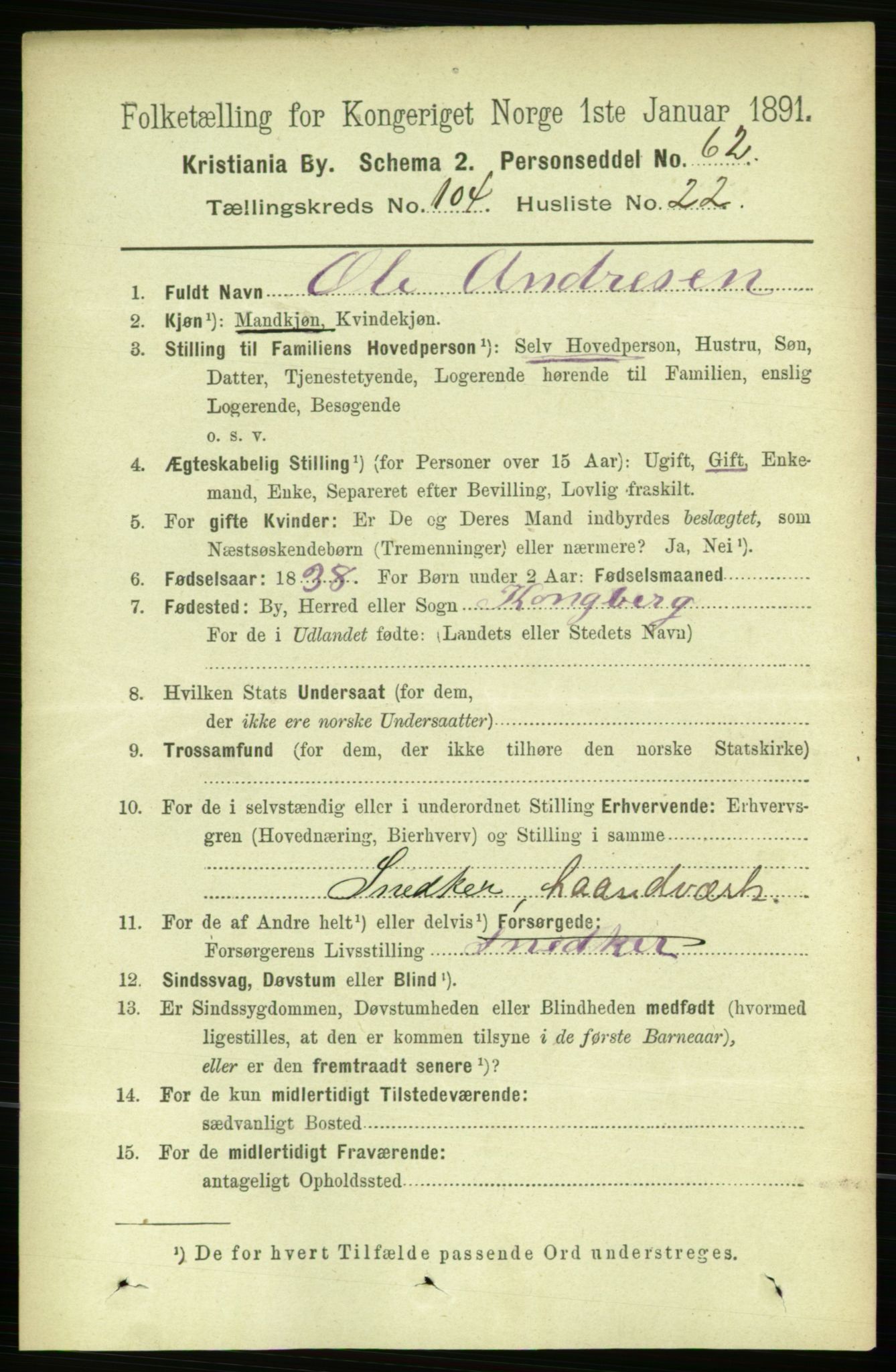 RA, 1891 census for 0301 Kristiania, 1891, p. 52664