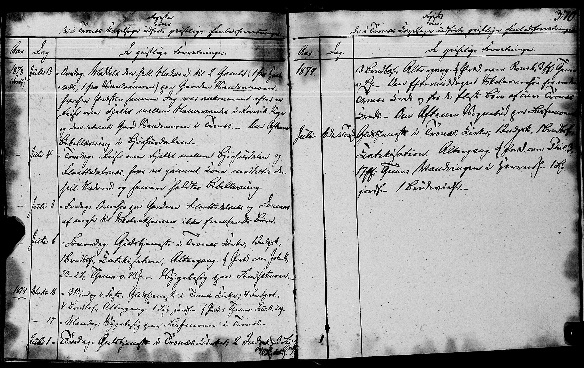 Ministerialprotokoller, klokkerbøker og fødselsregistre - Nord-Trøndelag, SAT/A-1458/762/L0538: Parish register (official) no. 762A02 /2, 1833-1879, p. 370