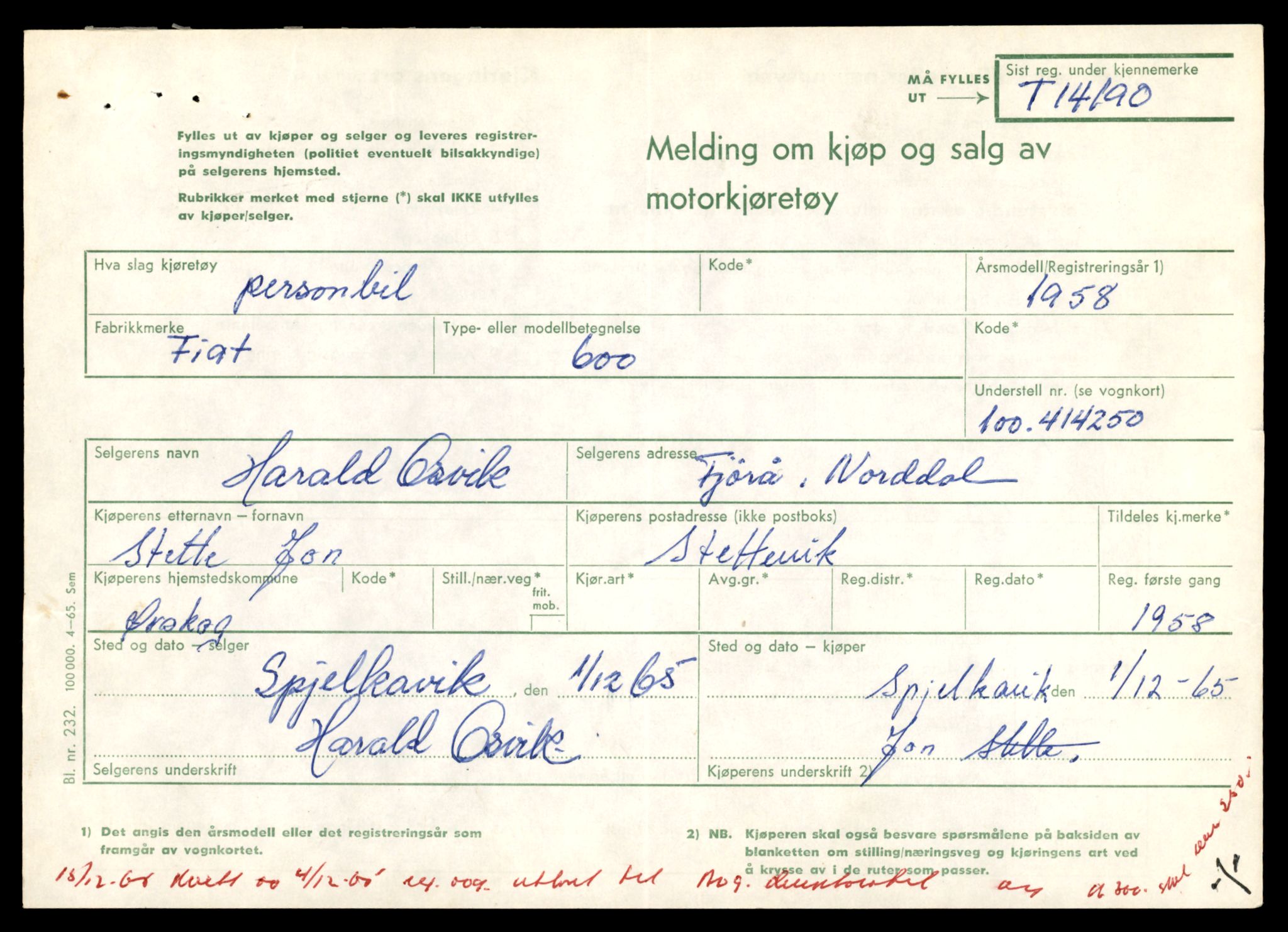 Møre og Romsdal vegkontor - Ålesund trafikkstasjon, AV/SAT-A-4099/F/Fe/L0043: Registreringskort for kjøretøy T 14080 - T 14204, 1927-1998, p. 2915