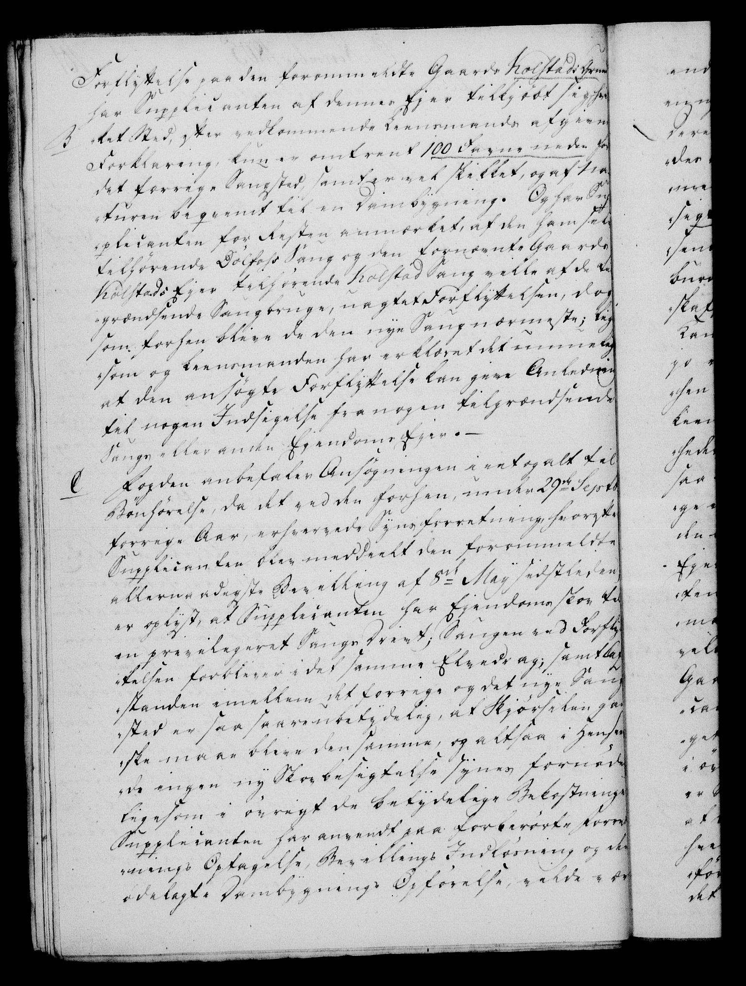 Rentekammeret, Kammerkanselliet, RA/EA-3111/G/Gf/Gfa/L0087: Norsk relasjons- og resolusjonsprotokoll (merket RK 52.87), 1805, p. 572