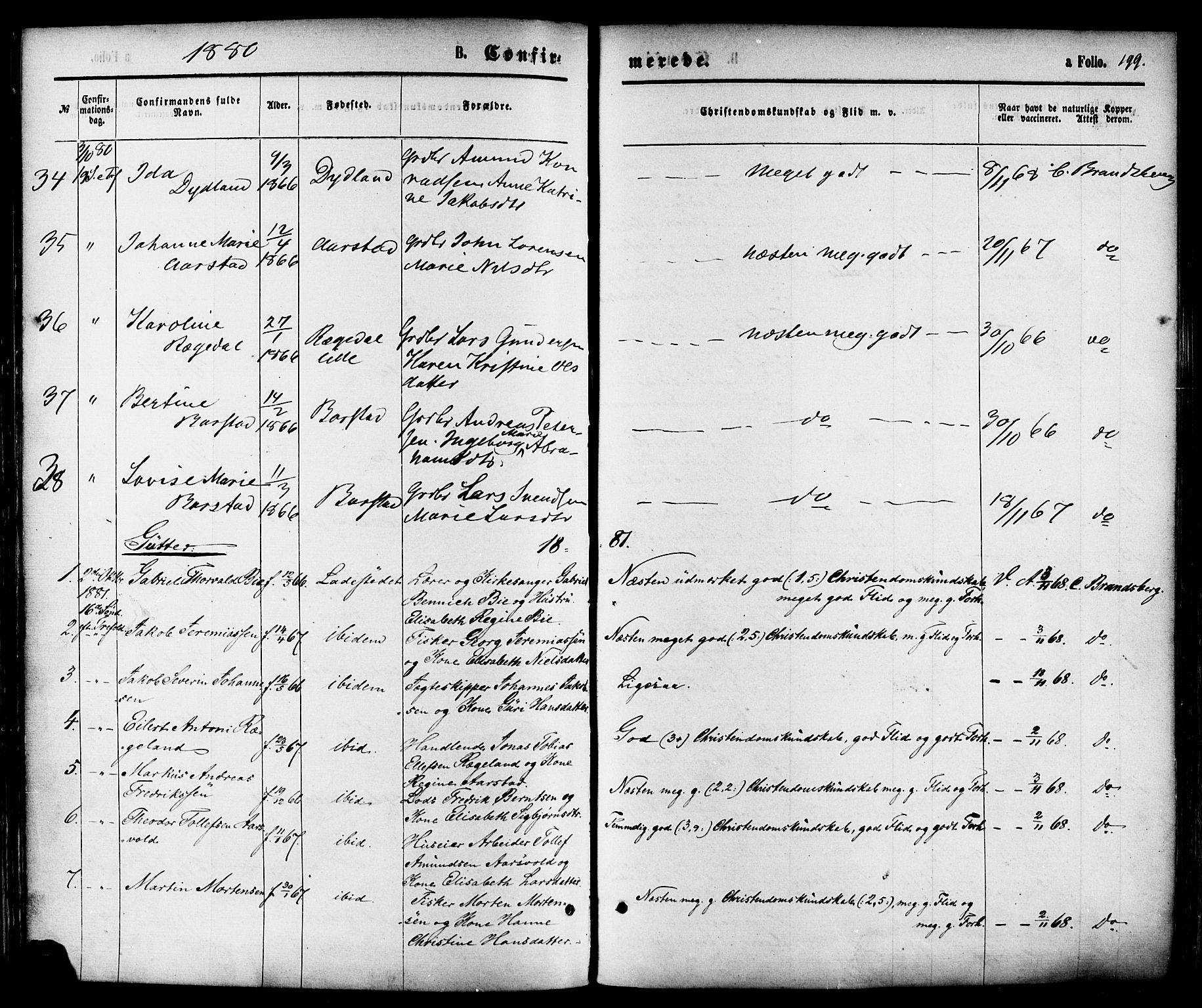 Sokndal sokneprestkontor, AV/SAST-A-101808: Parish register (official) no. A 10, 1874-1886, p. 199