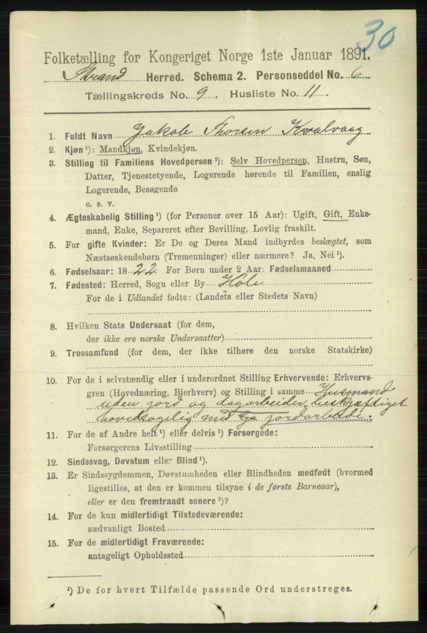 RA, 1891 census for 1130 Strand, 1891, p. 2697