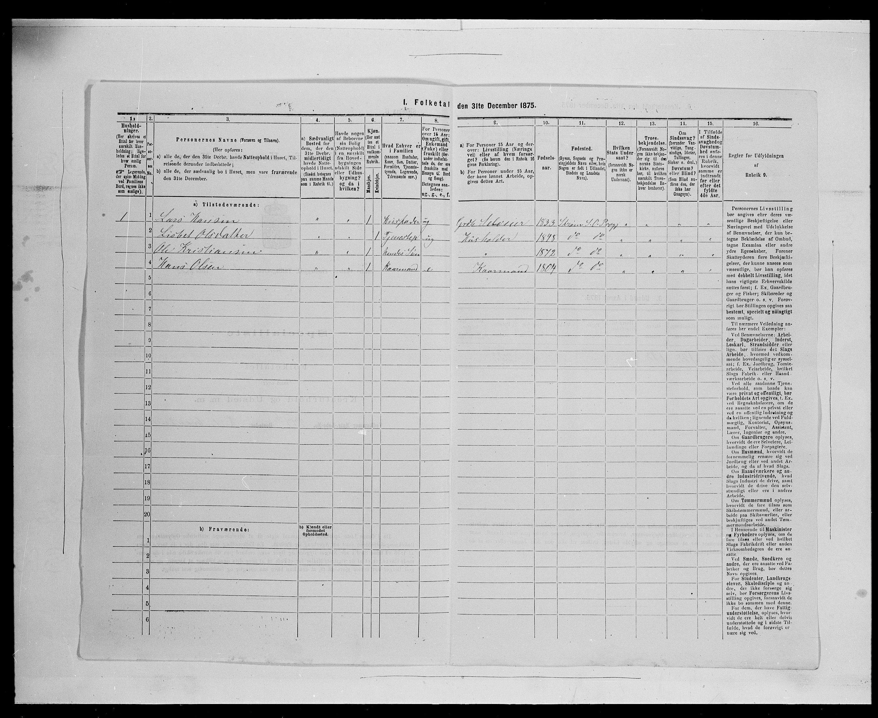 SAH, 1875 census for 0419P Sør-Odal, 1875, p. 199