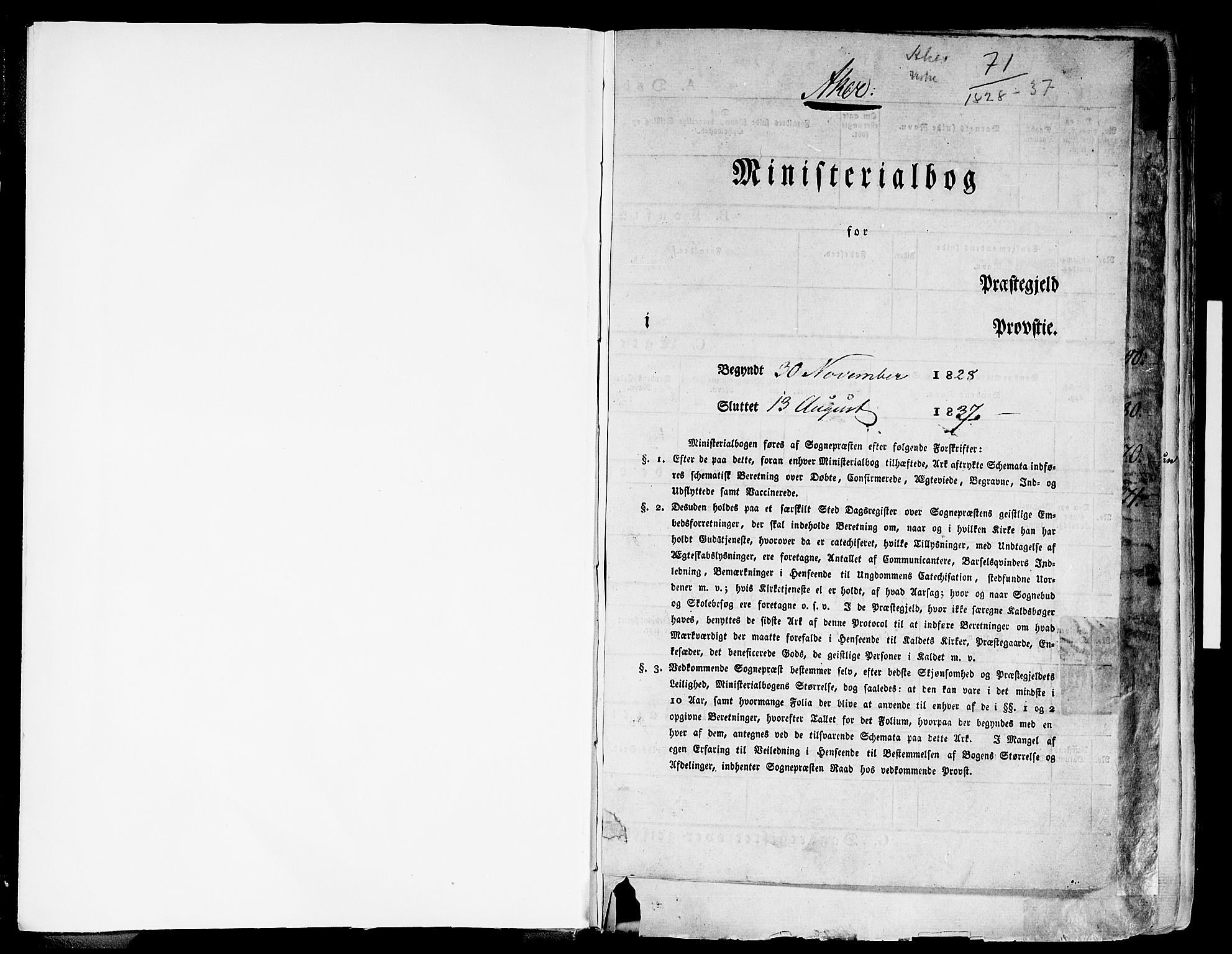Aker prestekontor kirkebøker, SAO/A-10861/F/L0013: Parish register (official) no. 13, 1828-1837